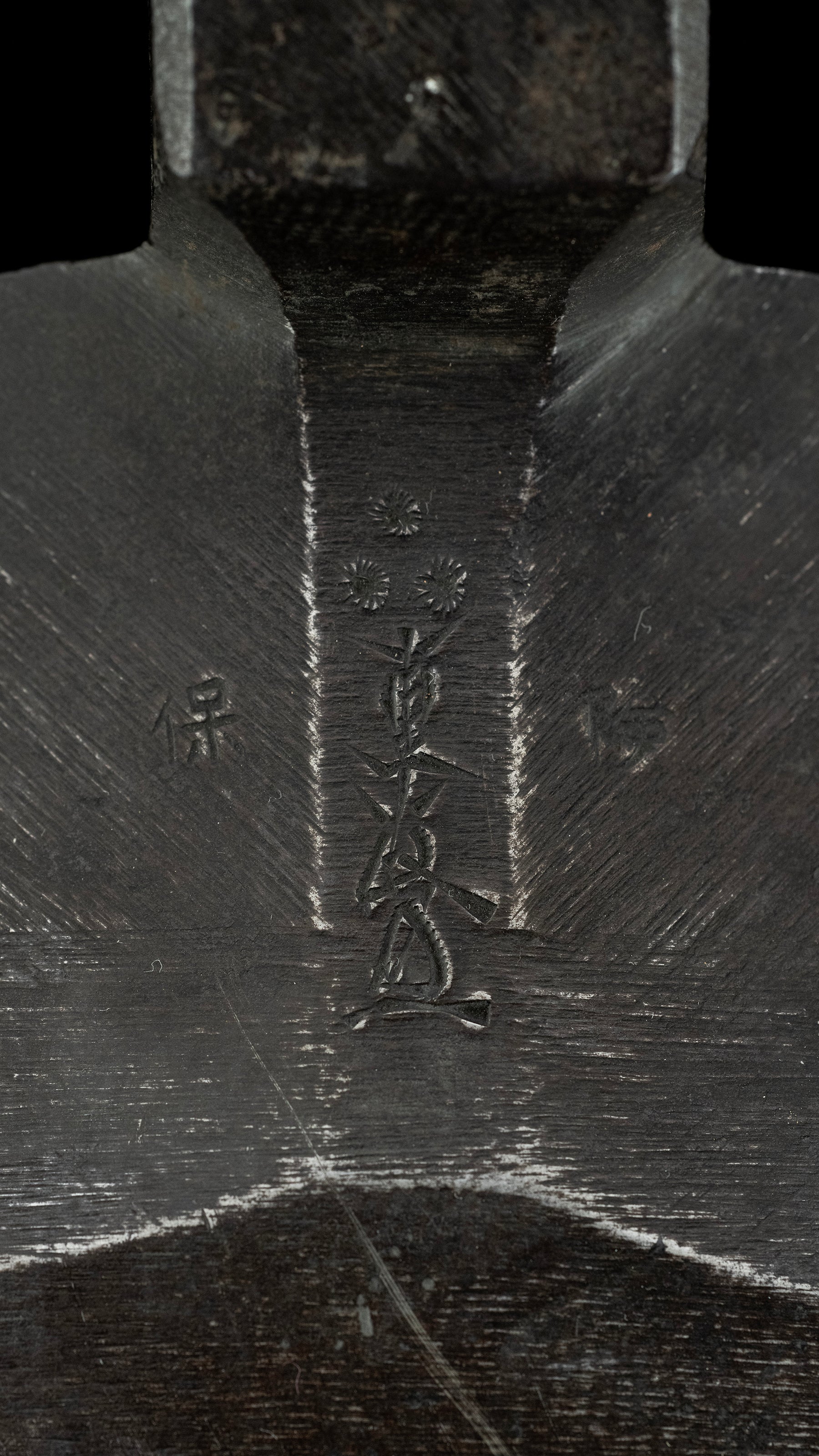 Chouna Japanese Carpenter Adze - 100mm