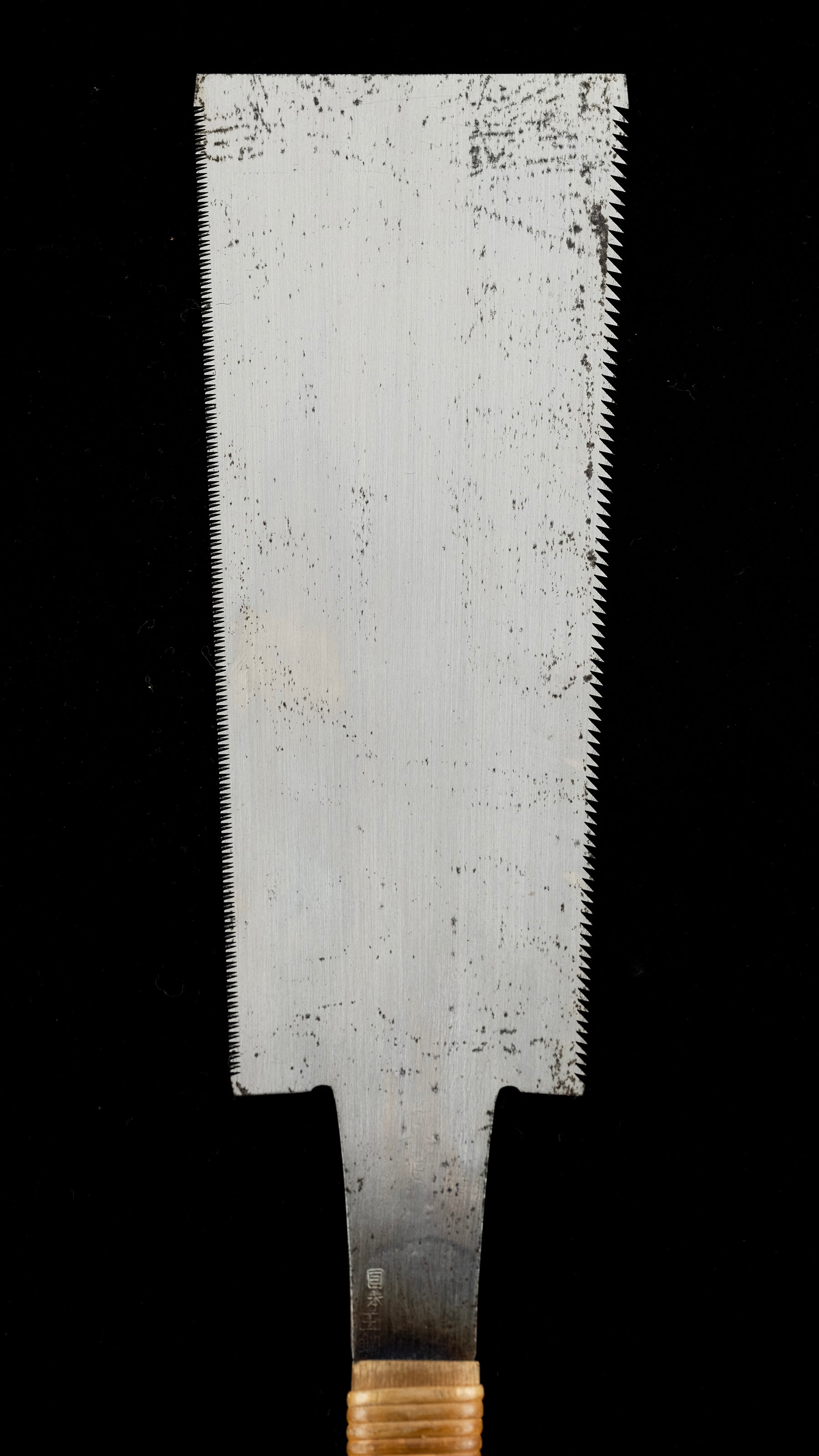 {GIFT} Ryoba Noko Japanese Both Sided Hand Saw - 210mm