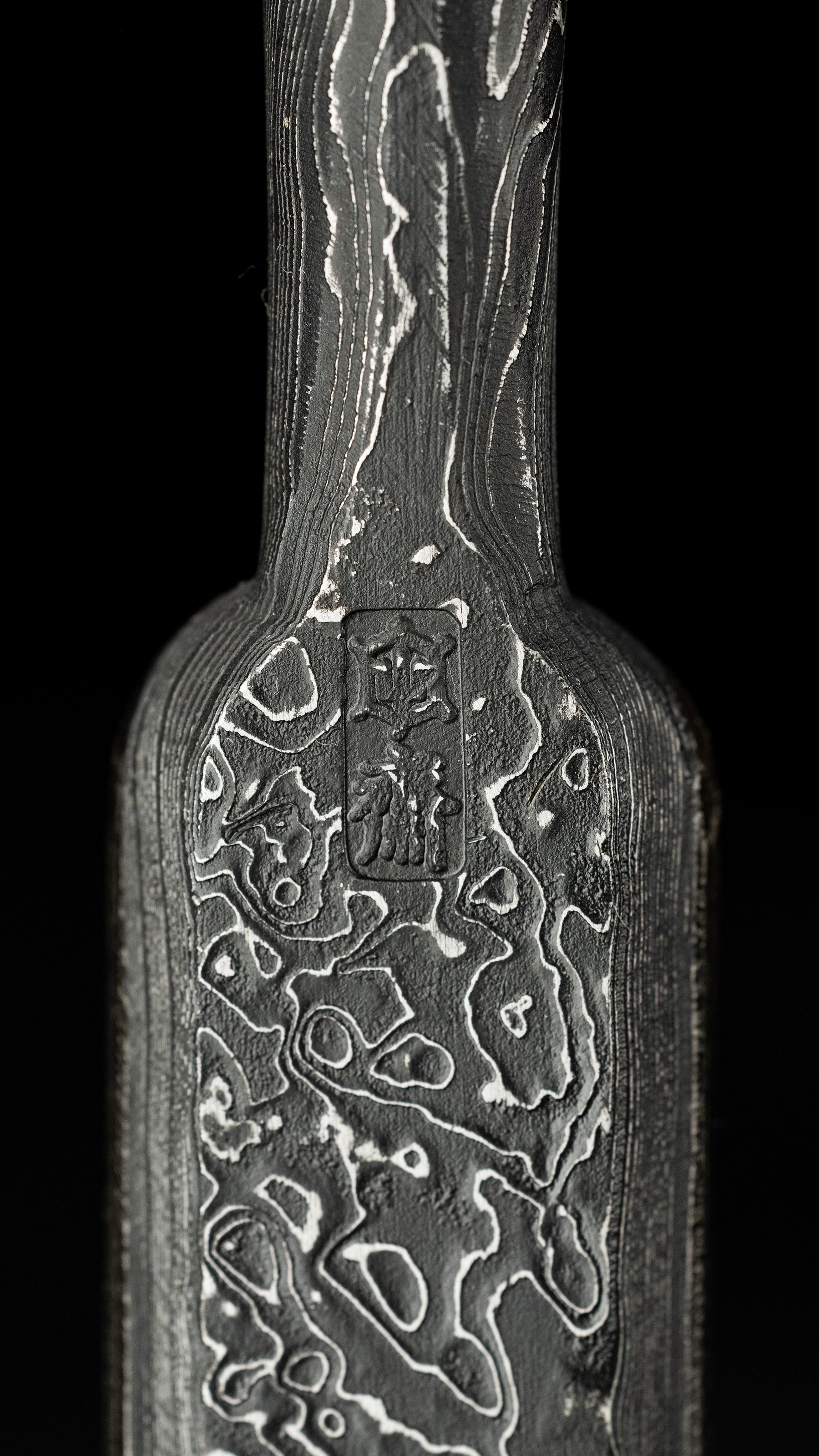 Mokume Oire Nomi Japanese Hand Made Bench Chisel By Tasai - 24mm