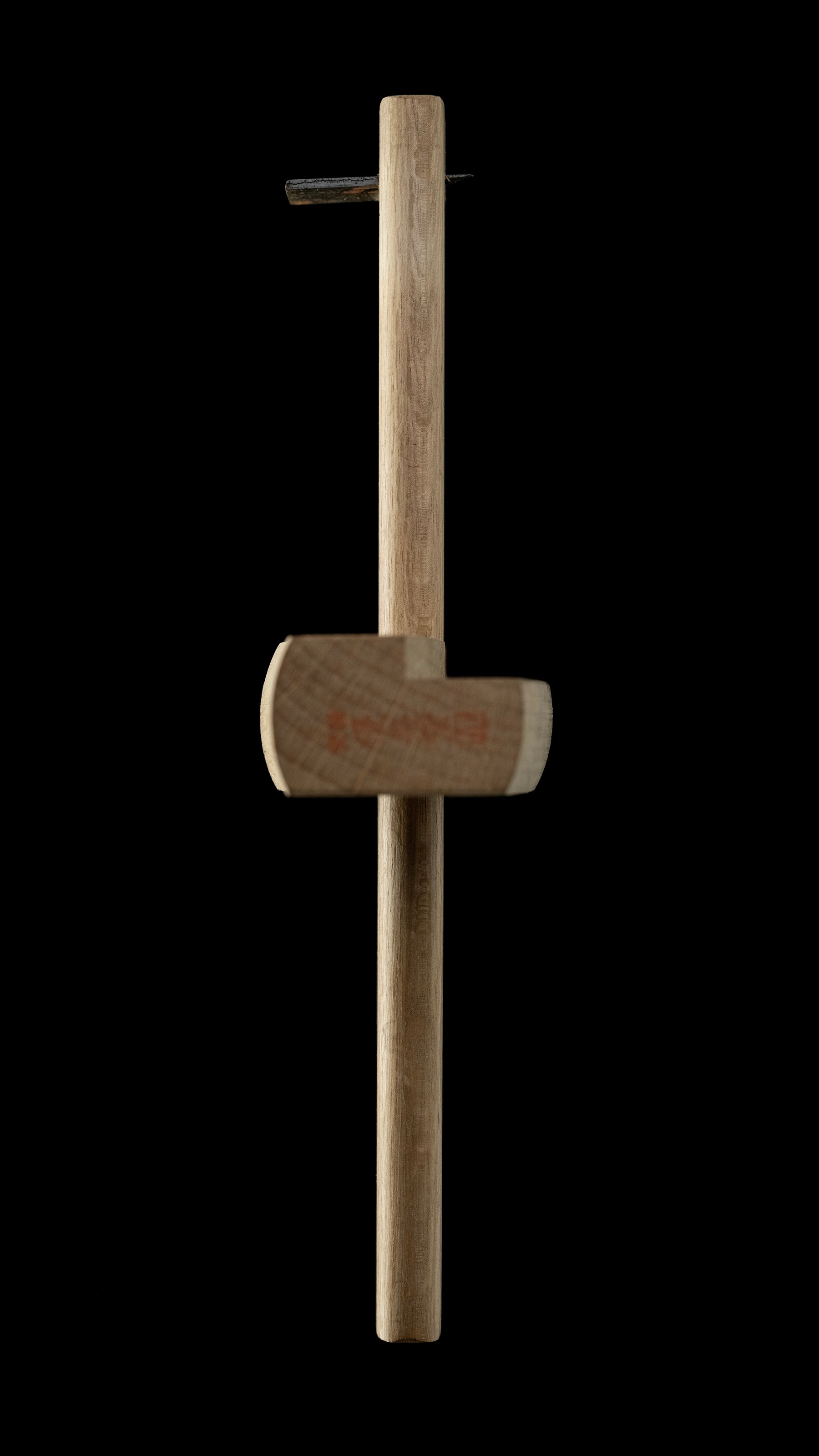 Wari-Kebiki Japanese Cutting Gauge By Yubido ④