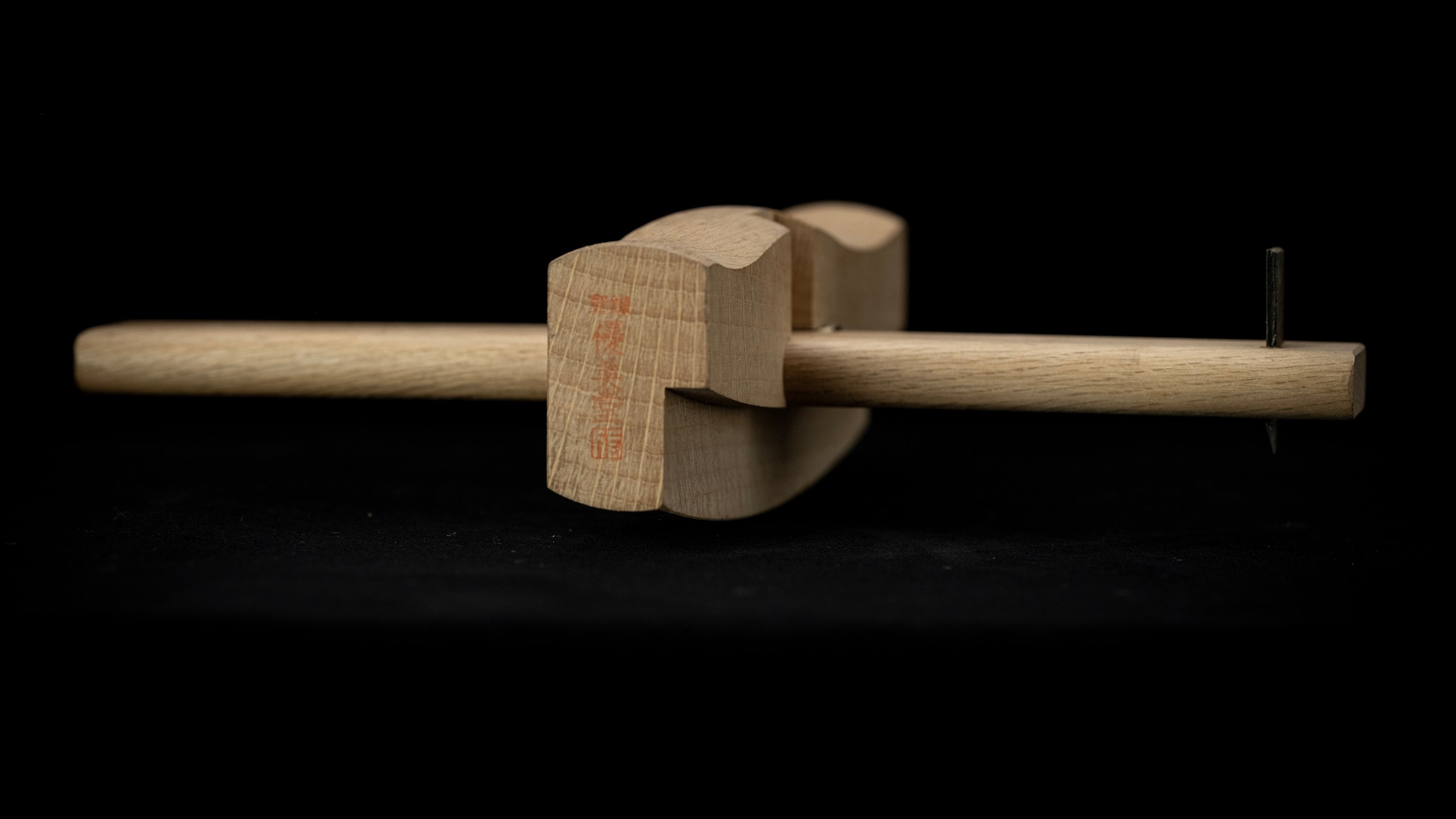 Wari-Kebiki Japanese Cutting Gauge By Yubido ②