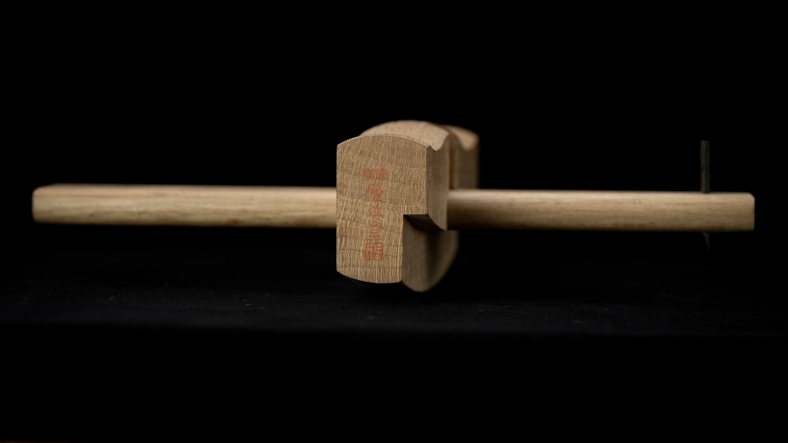 Wari-Kebiki Japanese Cutting Gauge By Yubido ③