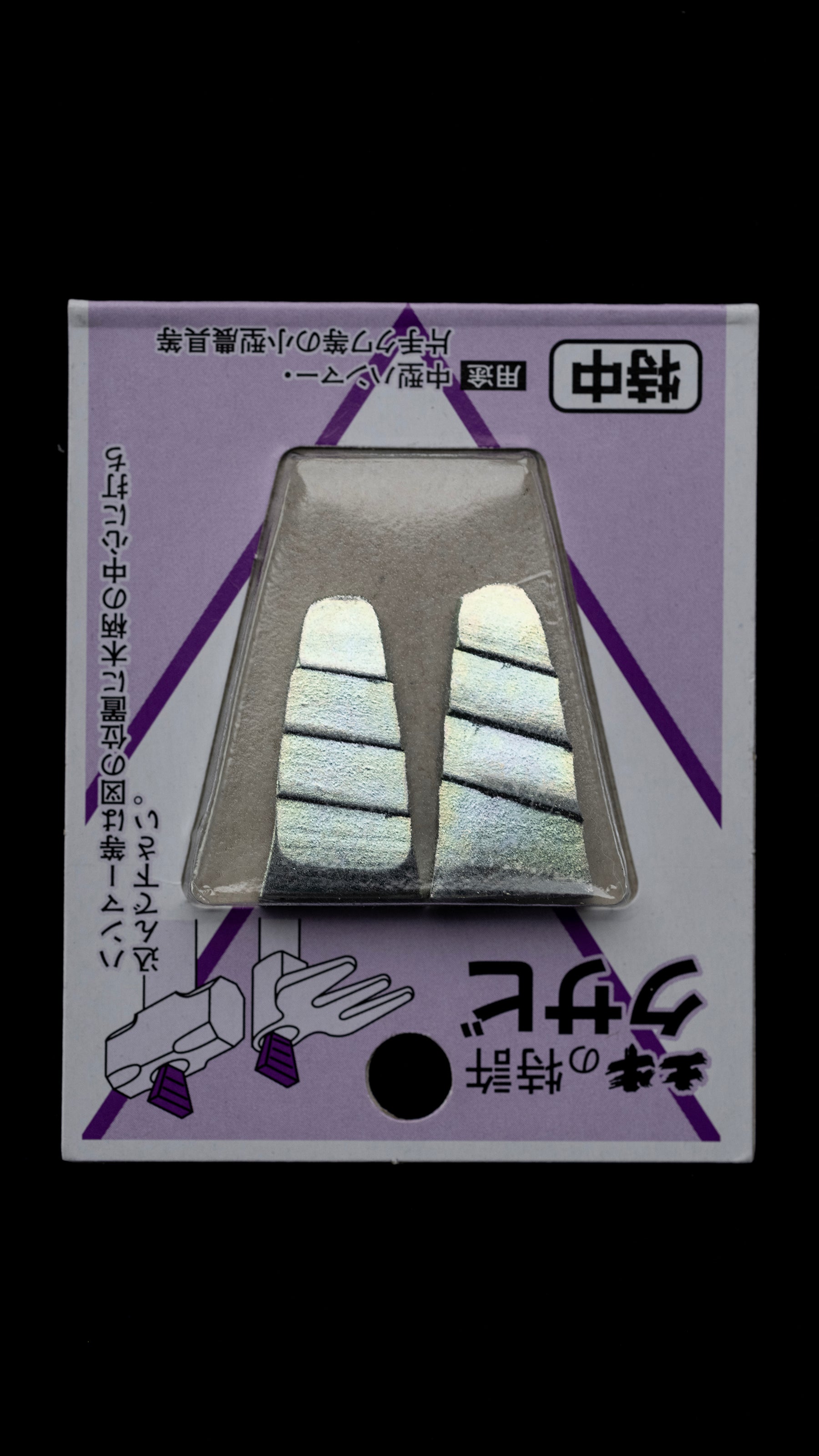 Masakari Japanese Hand Made Axe By Hiryu