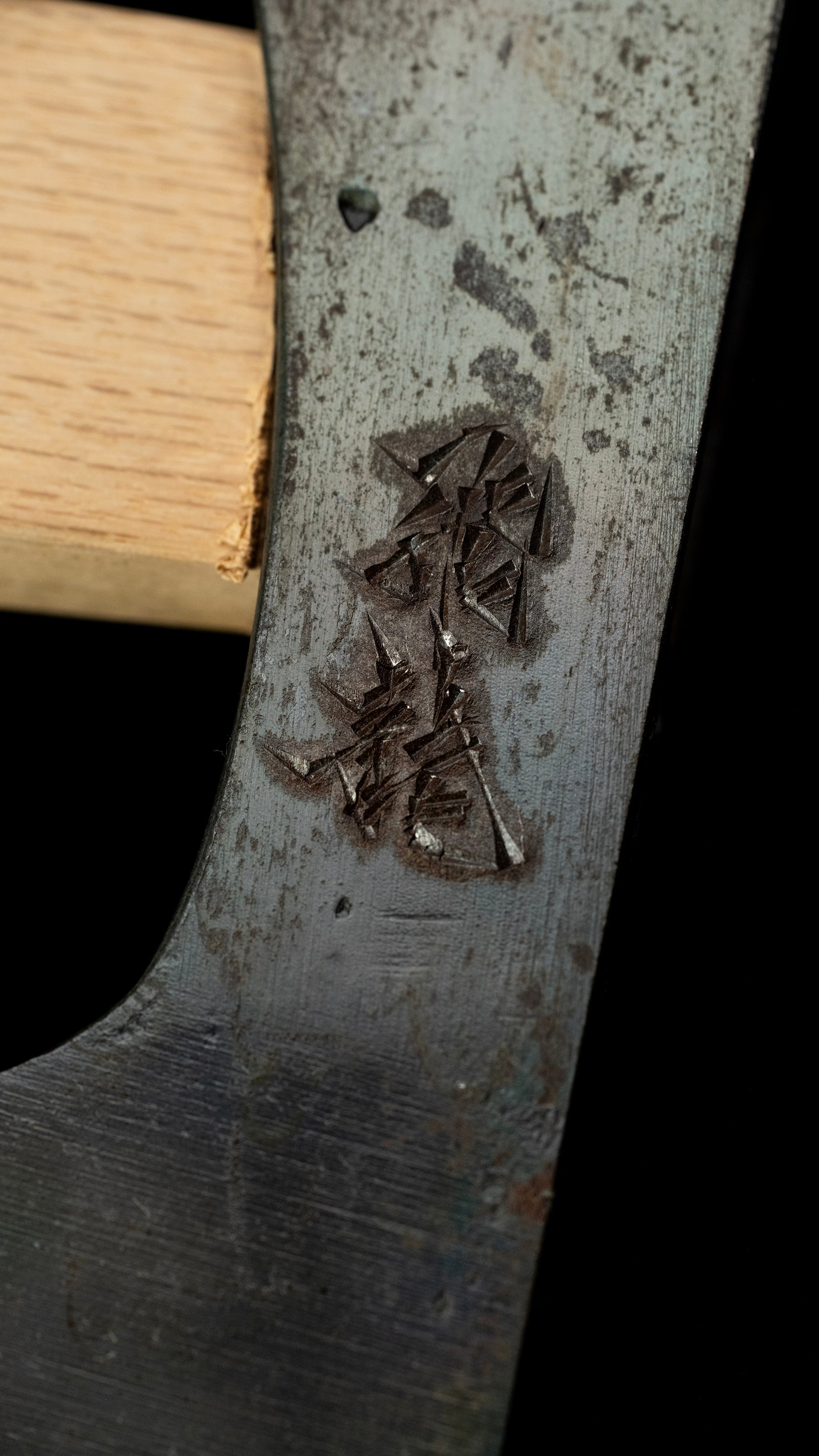 Masakari Japanese Hand Made Axe By Hiryu