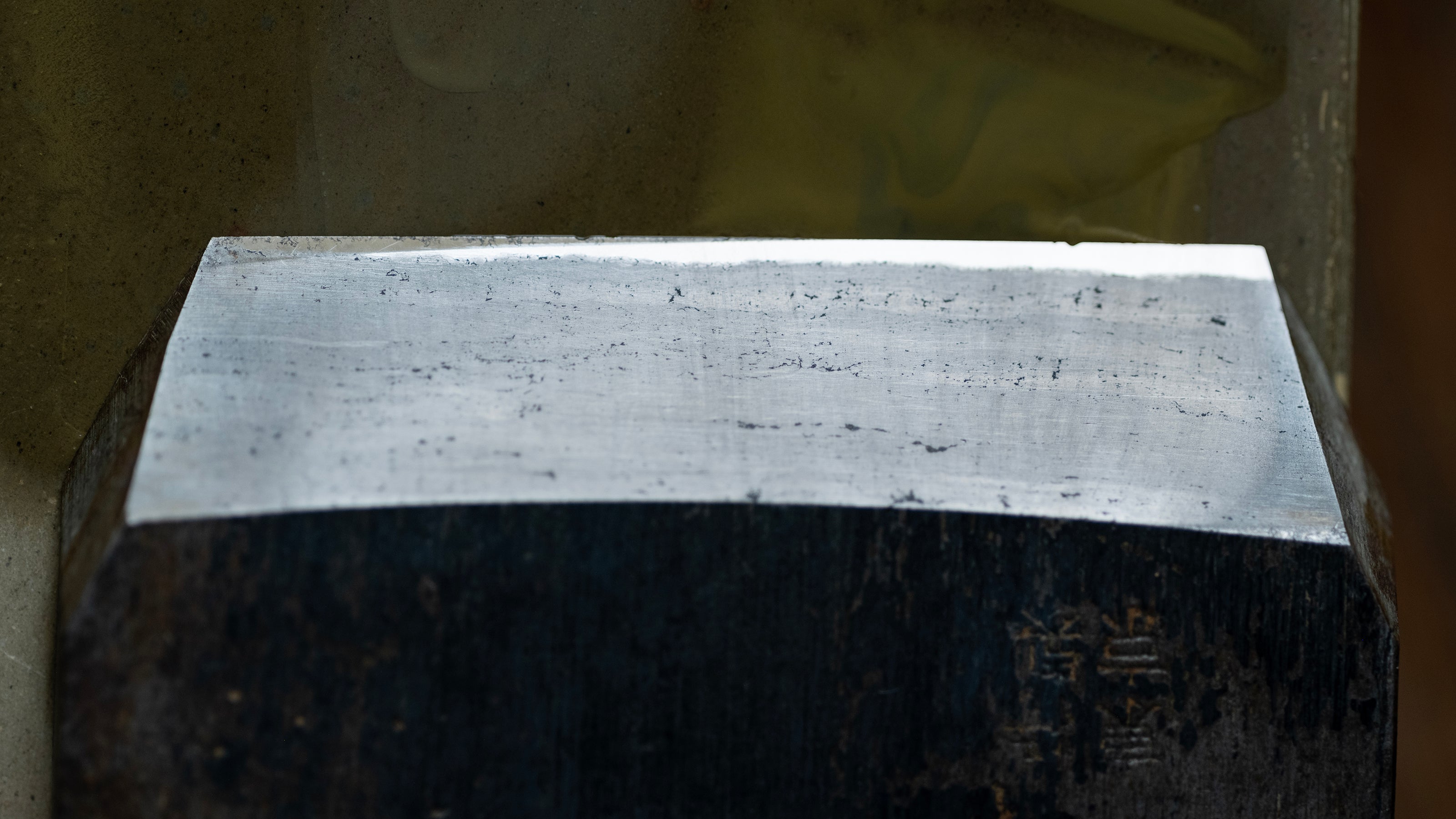 Tomae Japanese Natural Finishing Stone - 1077g