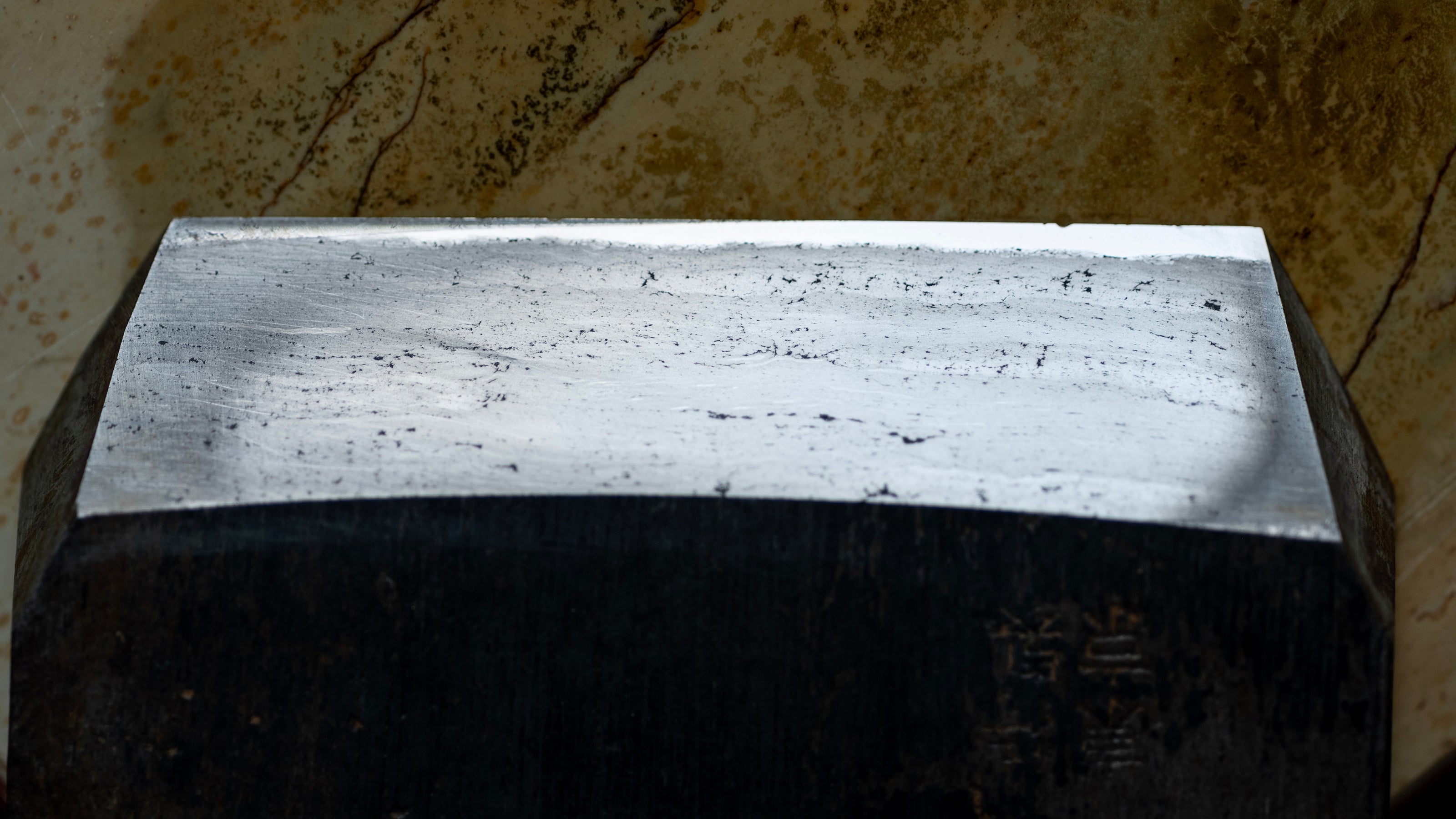 Suita Japanese Natural Finishing Stone - 644g