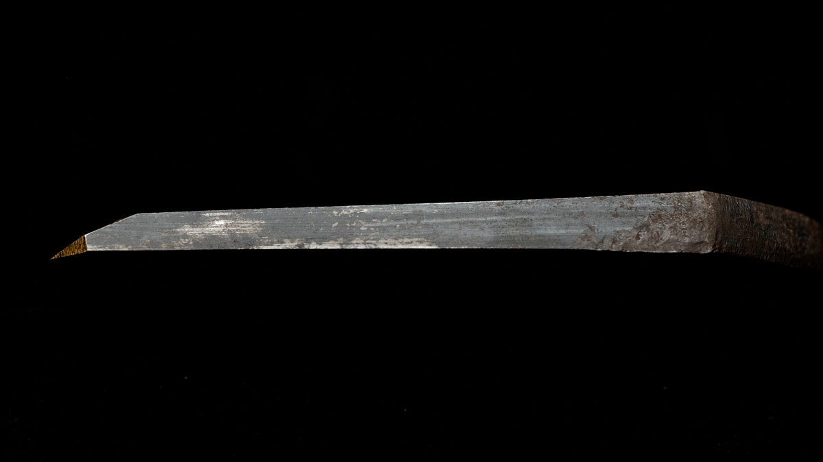 Hira-ganna Japanese Smoothing Plane by Sakata Haruo - 65mm