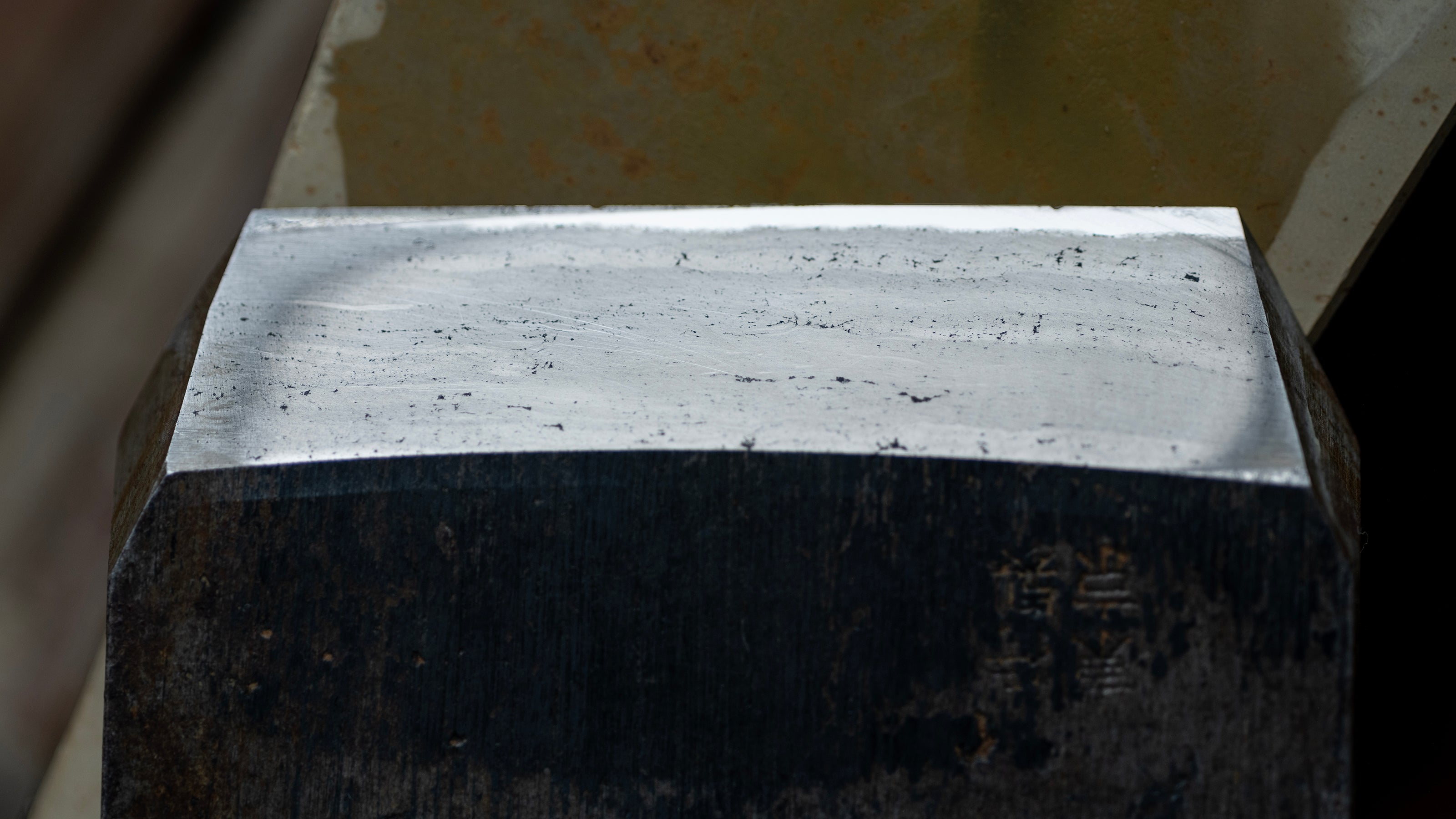 Nashiji Tomae Japanese Natural Finishing Stone - 955g