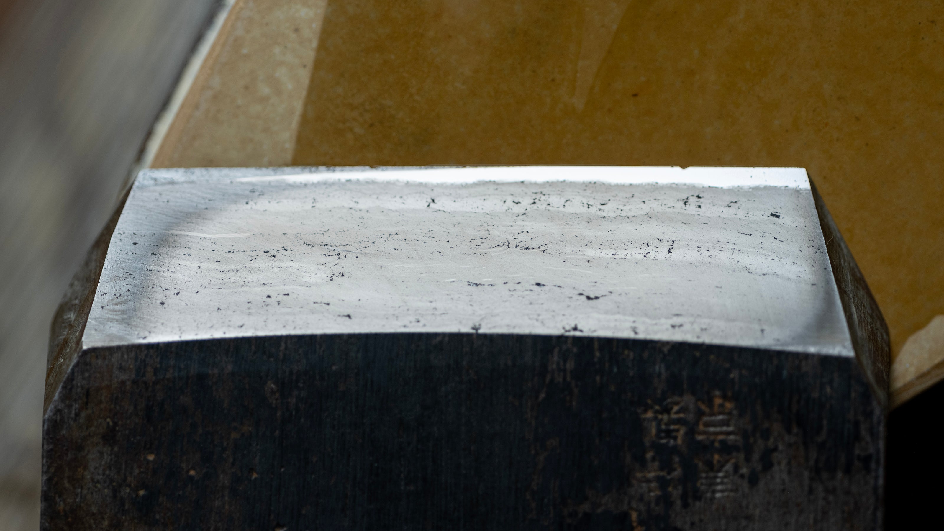 Nakayama Nashiji Tomae Japanese Natural Finishing Stone - 868g