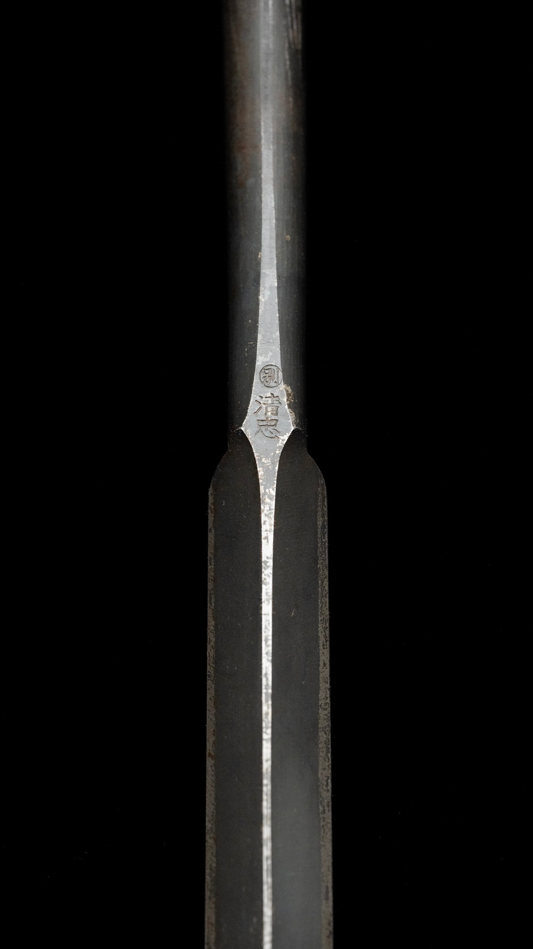 Ootsuki-Nomi Japanese Hand Made Slick Chisel By Kiyotada Ⅱ - 24mm