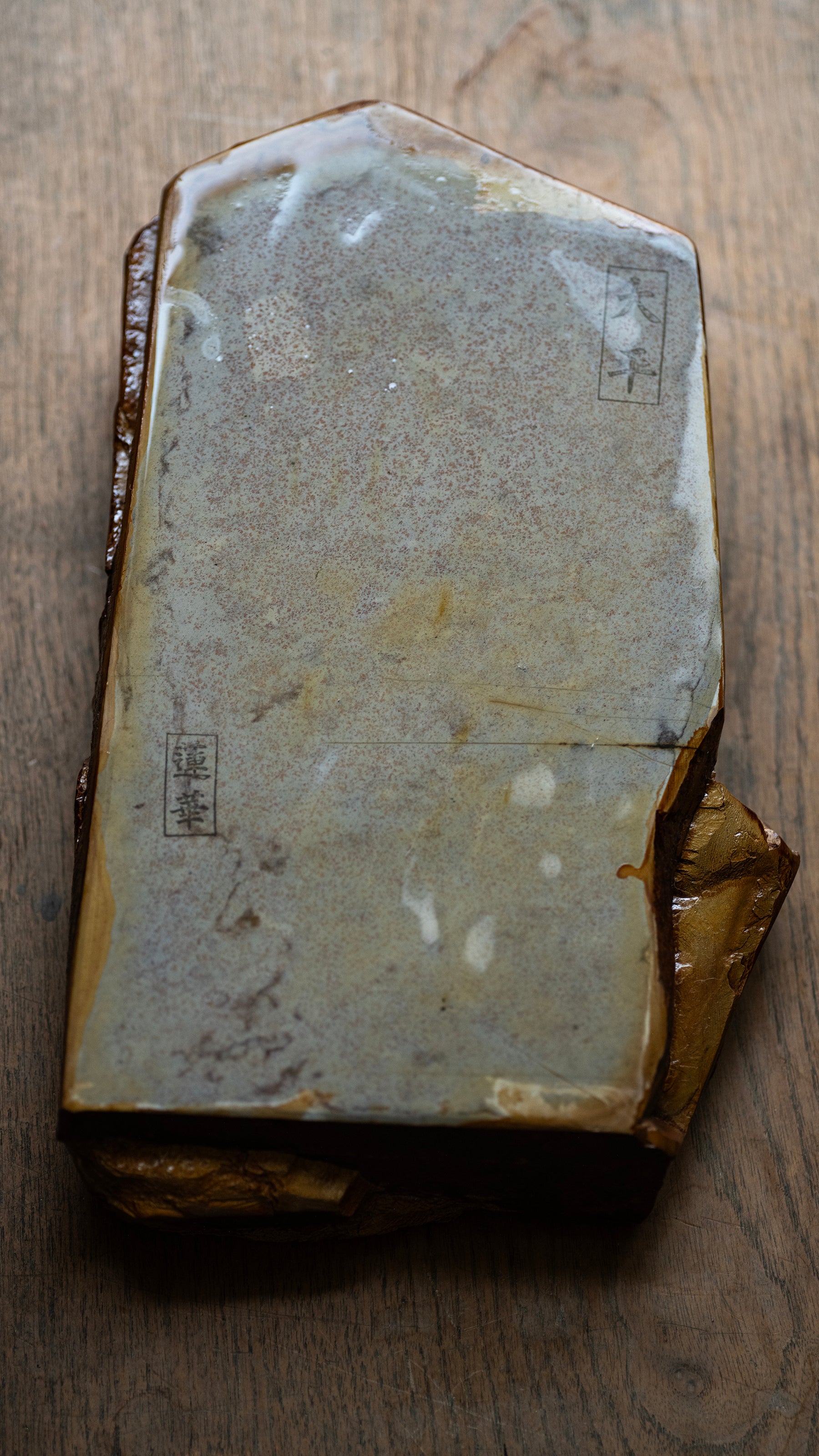 Ohira Renge Suita Japanese Natural Finishing Stone