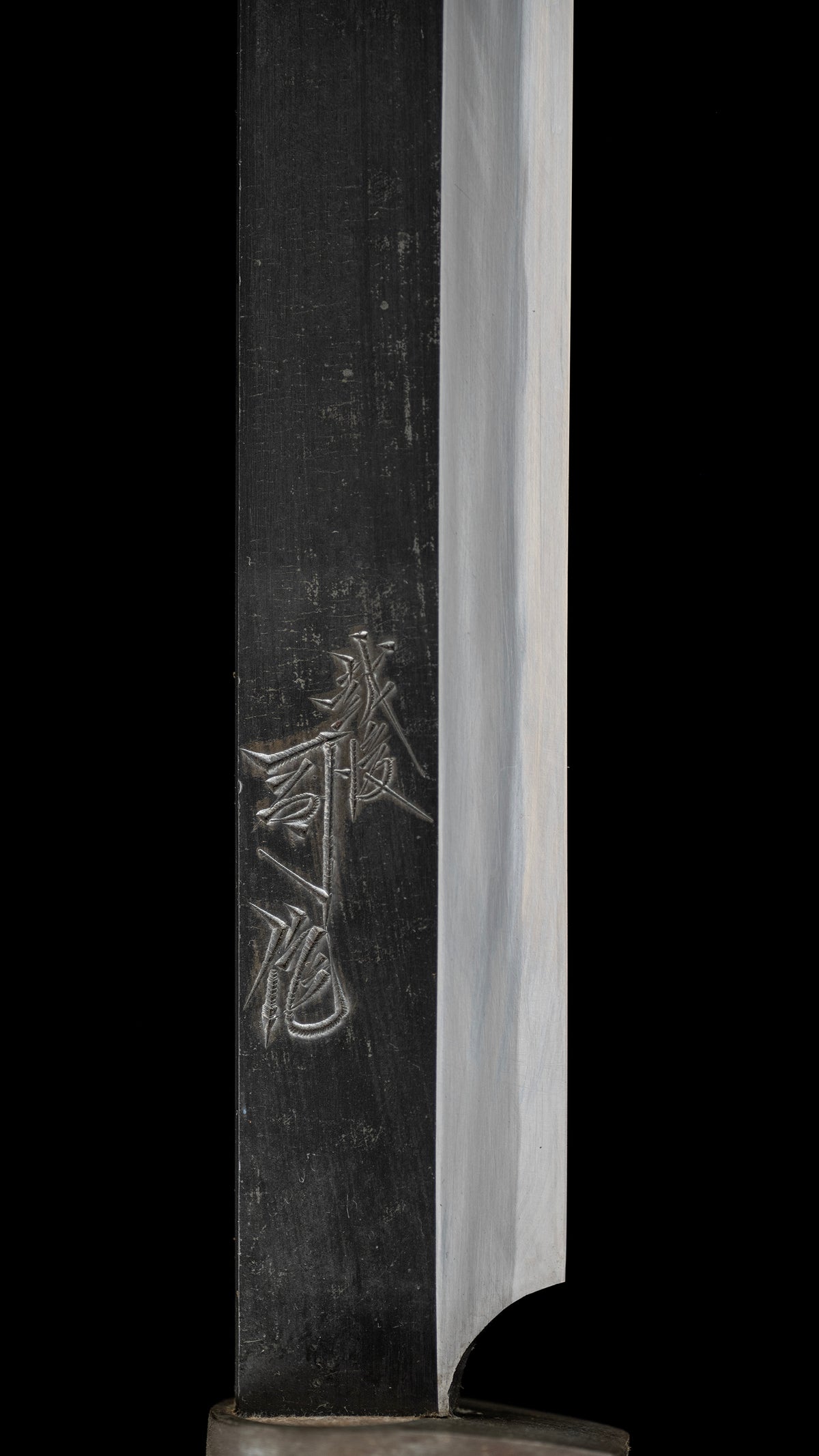 Nata Japanese Single-Bevel Hatchet Knife By Third Generation Tsukasasaku For Right Hand - 240mm