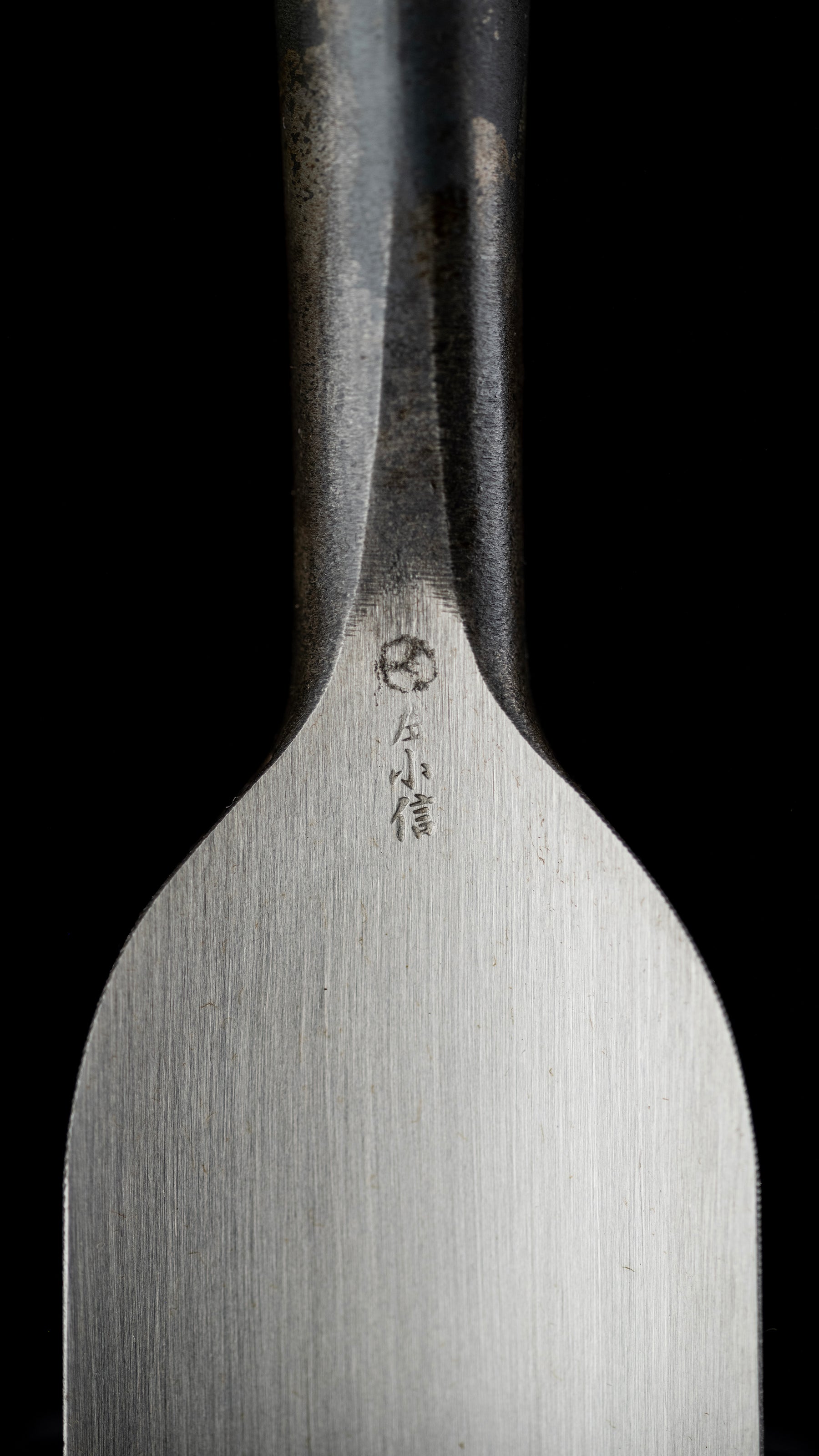 Uchimaru nomi Japanese U-Gouge Chisel By Hidari Konobu - 36mm
