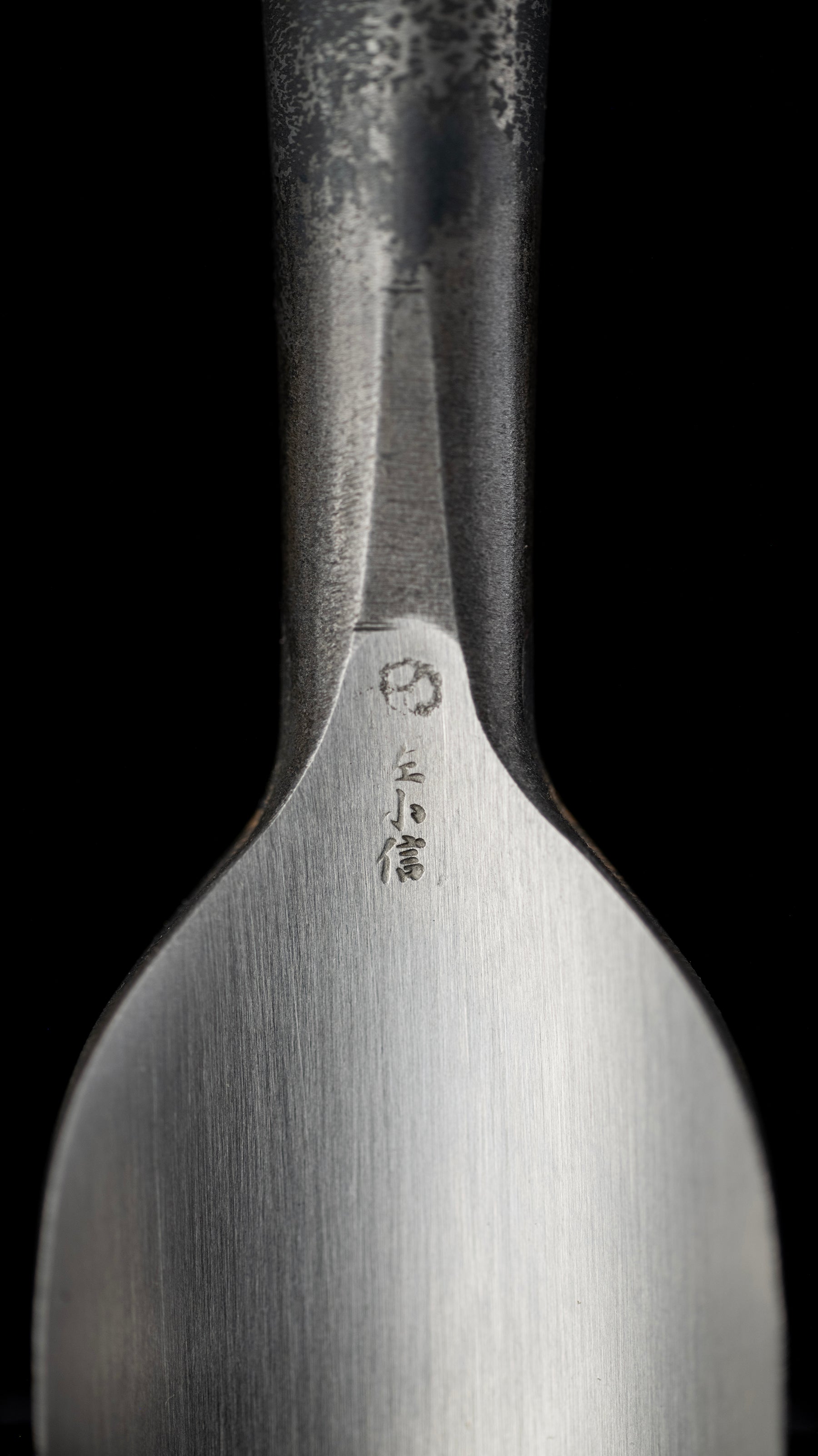 Uchimaru nomi Japanese Deep U-Gouge Chisel By Hidari Konobu - 36mm