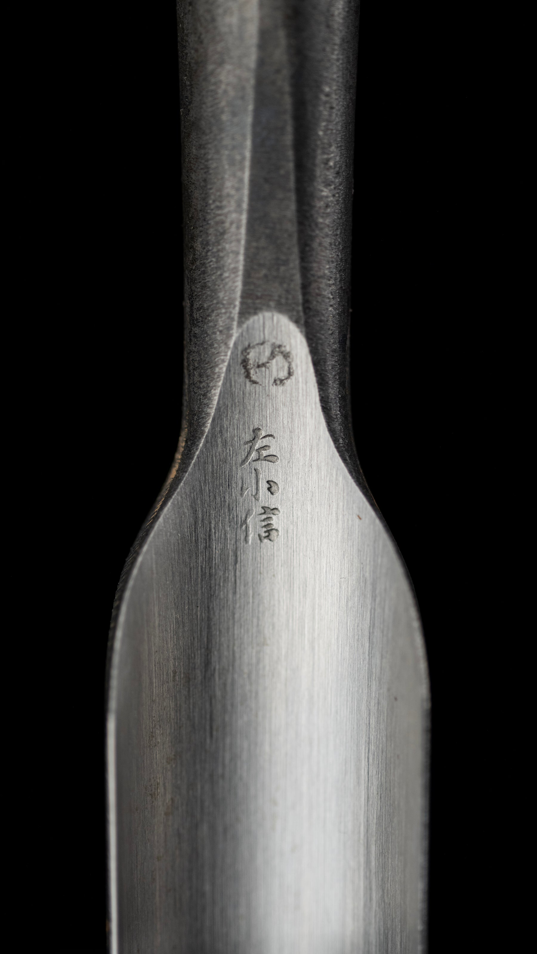 Uchimaru nomi Japanese Deep U-Gouge Chisel By Hidari Konobu - 18mm