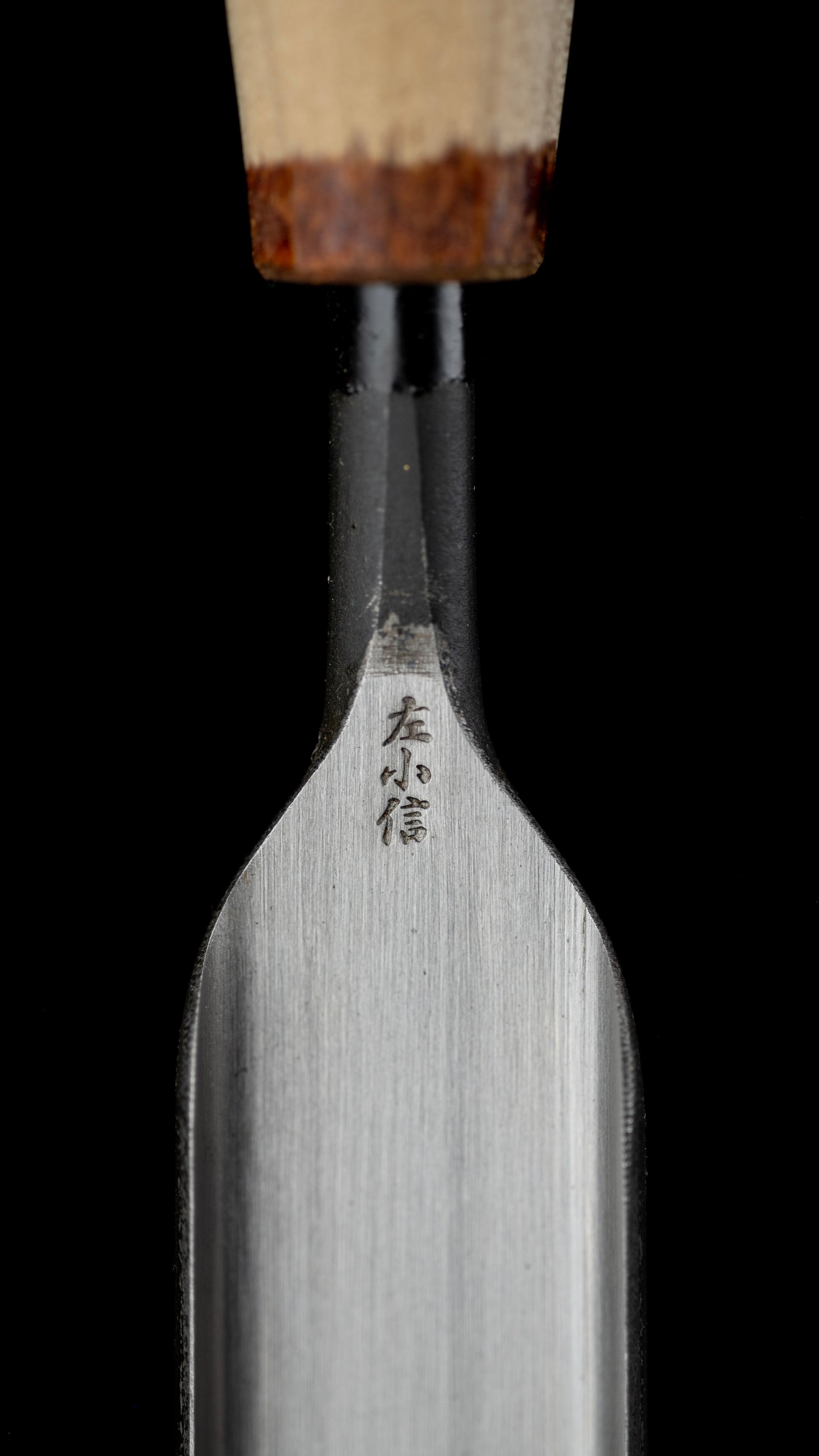 Hako-nomi Japanese Carving Chisel By Hidari Konobu - 24mm