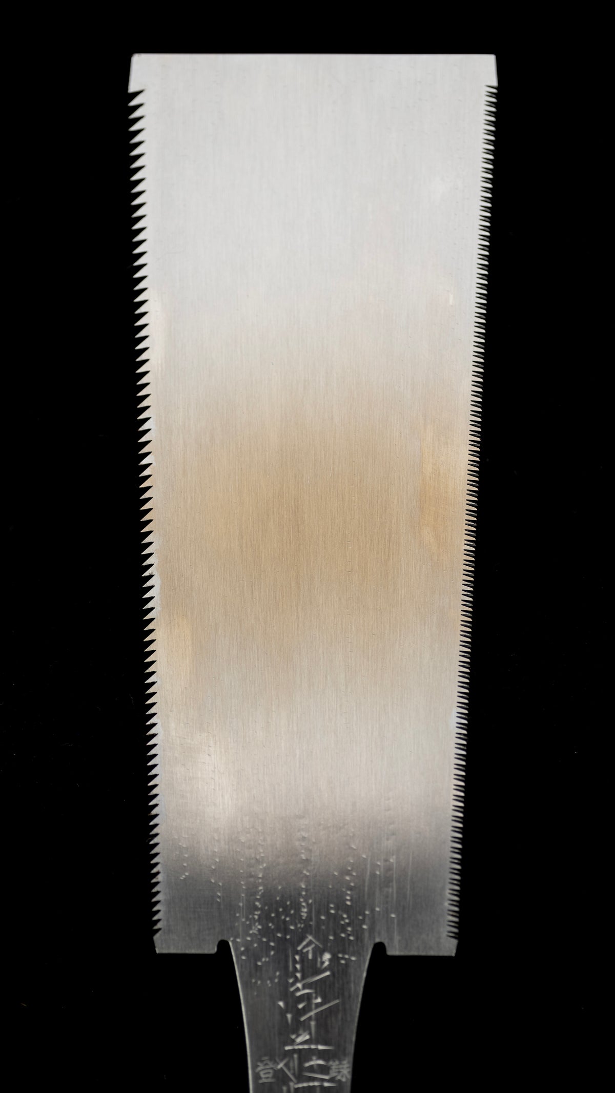 Ryoba Noko Japanese Both Sided Hand Saw by Nakaya Inosuke - 210mm
