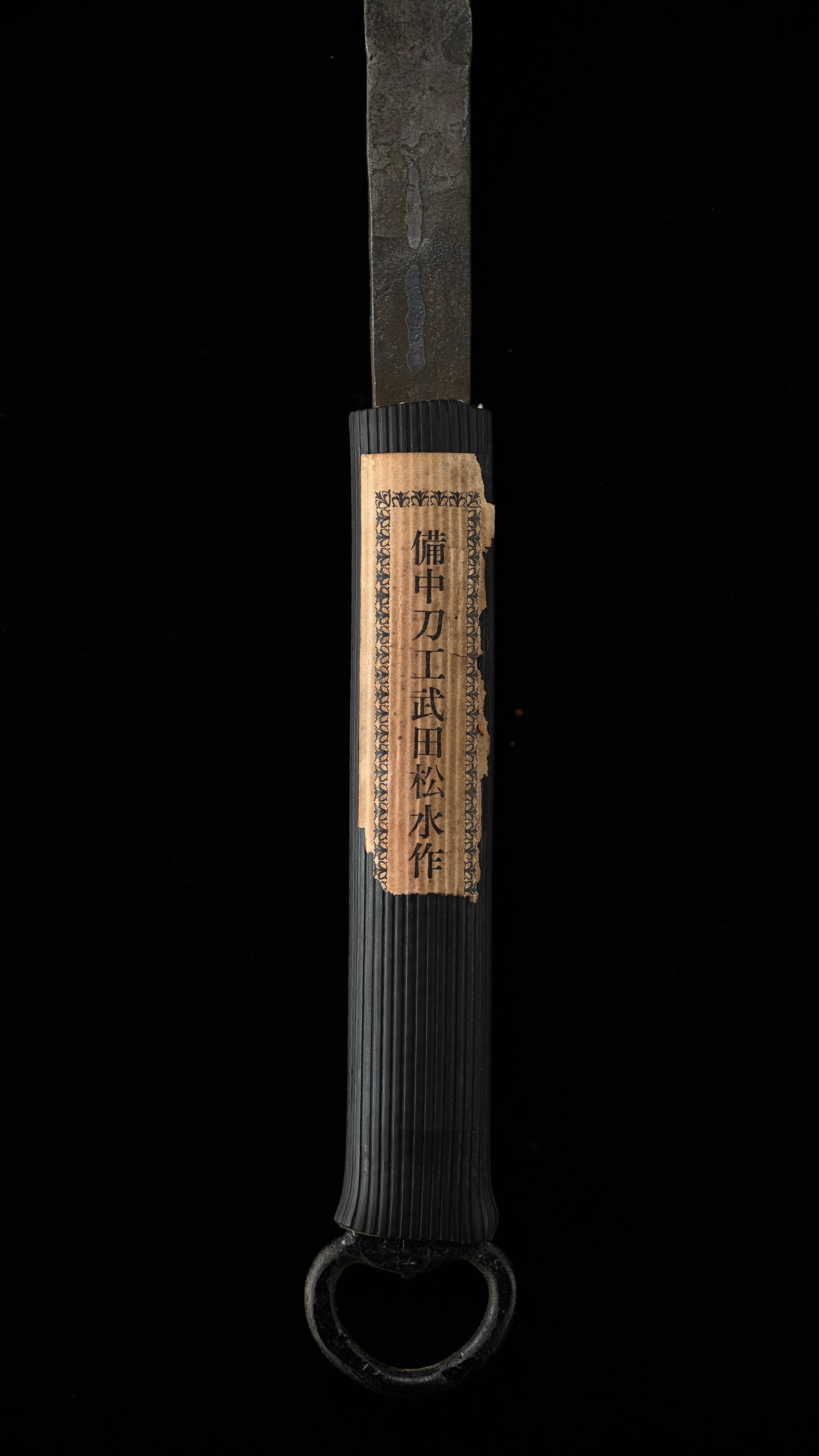 Kama Japanese Handmade Sickle By Takeda Hamono