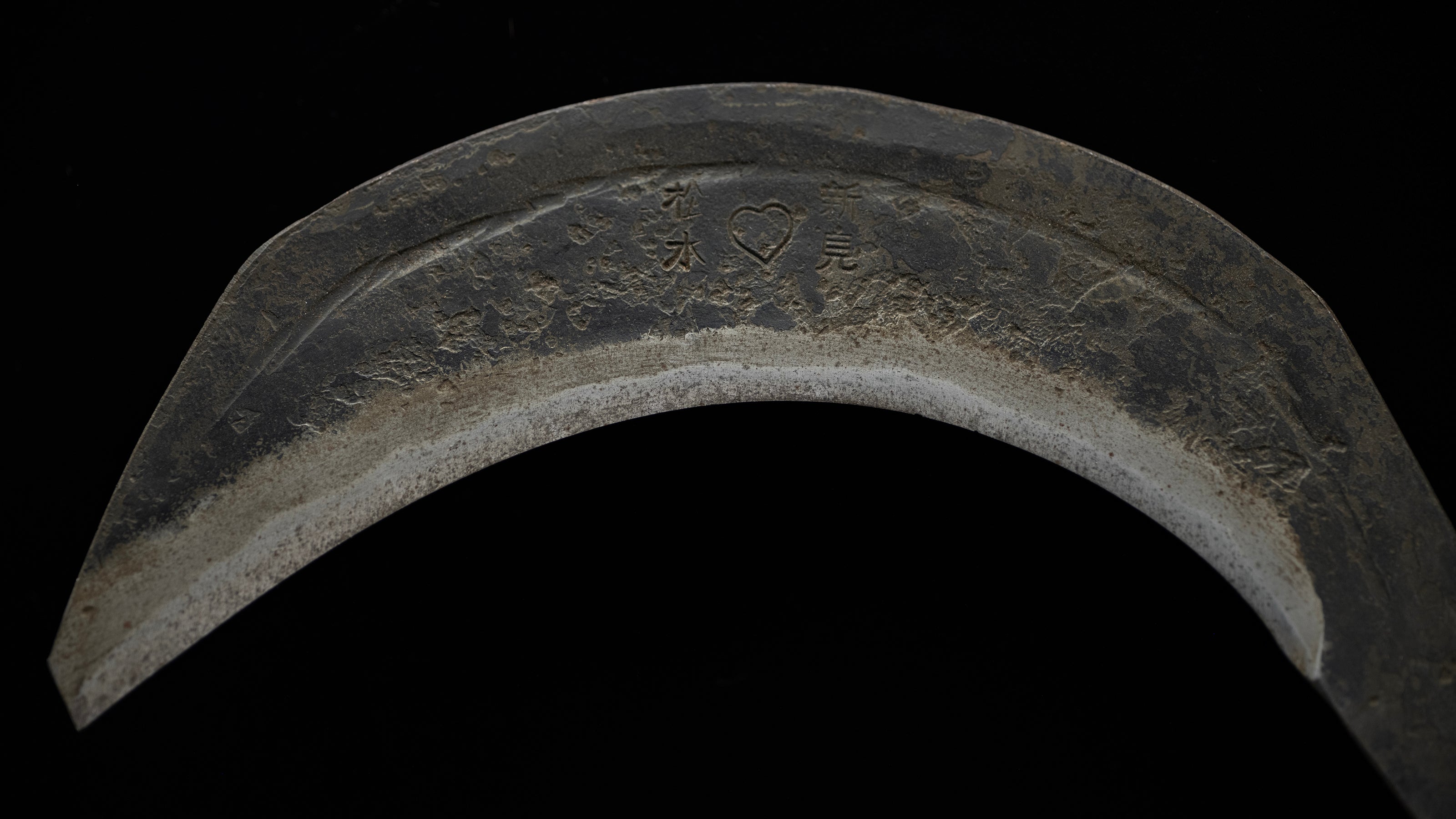 Kama Japanese Handmade Sickle By Takeda Hamono