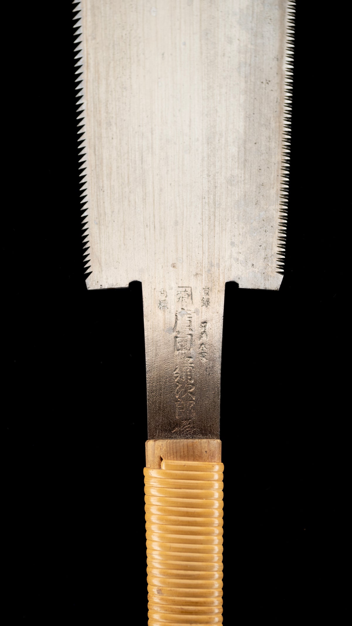 Ryoba Noko Japanese Both Sided Hand Saw by Hiroda Kikujiro - 210mm