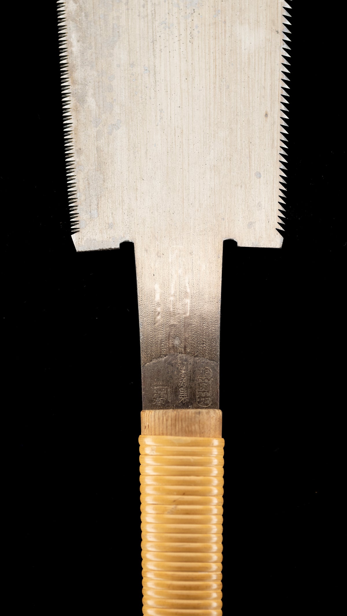 Ryoba Noko Japanese Both Sided Hand Saw by Hiroda Kikujiro - 210mm