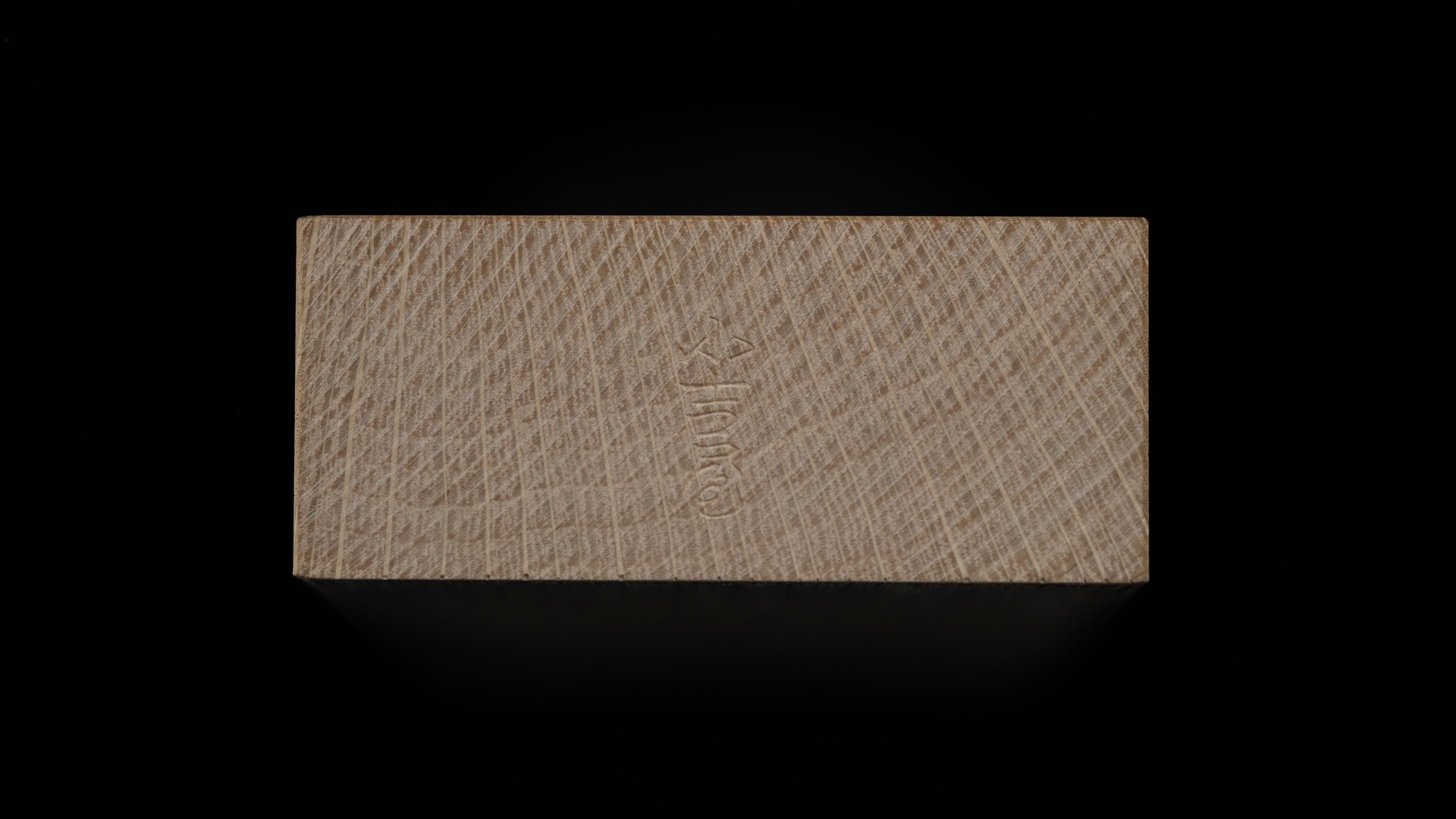 「Tenkei」 Ko-ganna Japanese Block Plane By Funahiro - 48mm