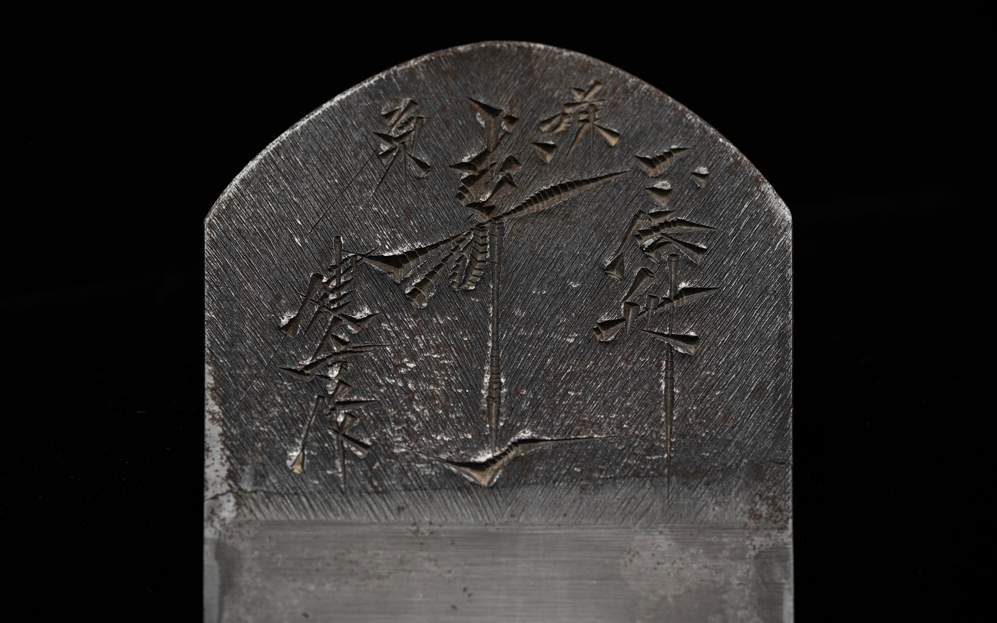 「Ju Ichi」Hira-ganna Japanese Smoothing Plane by Usui Kengo - 70mm