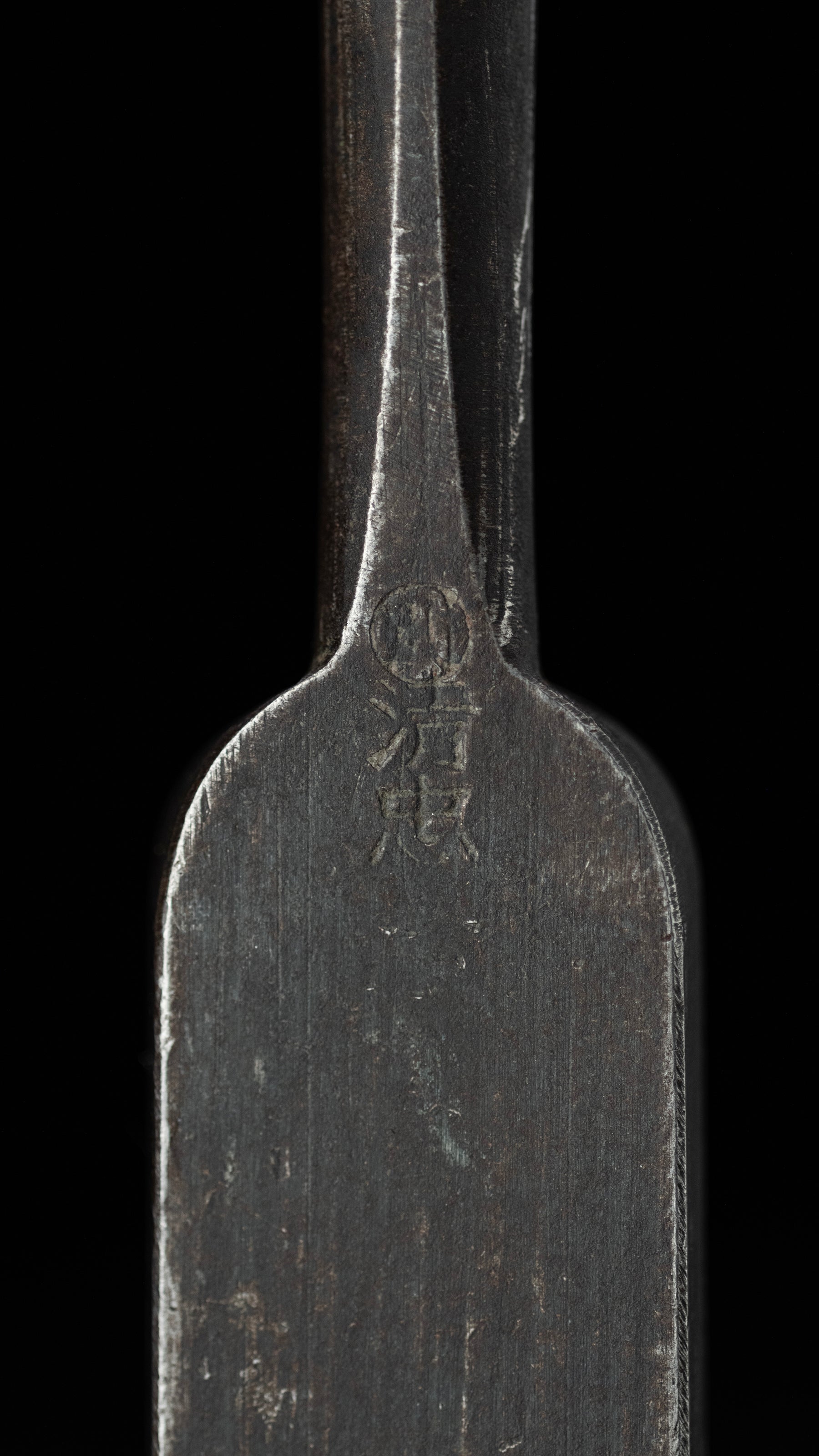 Usu-Nomi Japanese Hand Made Paring Chisel By Second Generation Kiyotada - 24mm