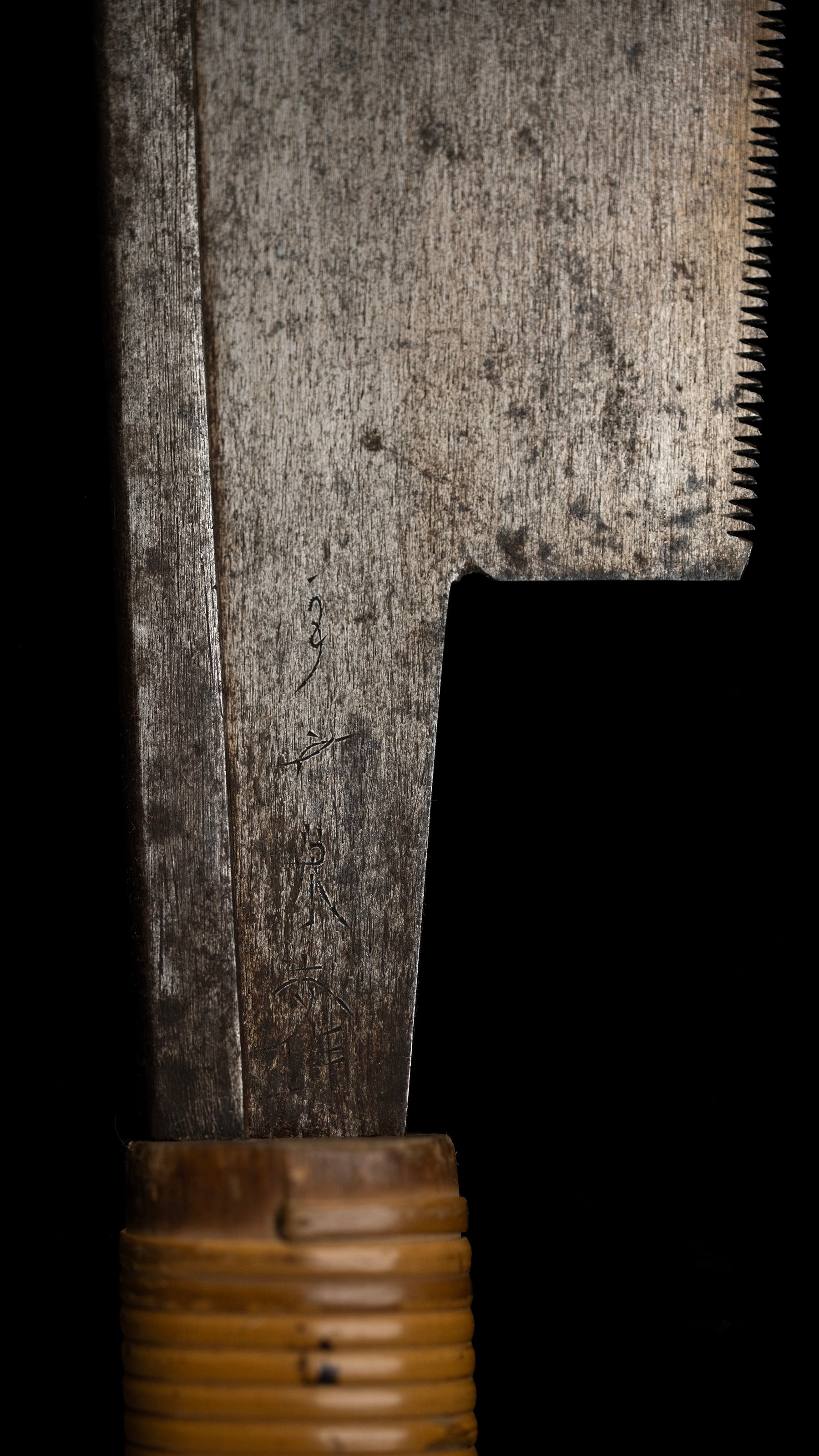 Douzuki Noko Japanese Precision Cross Cutting Hand Saw by Nakaya Eikichi - 240mm