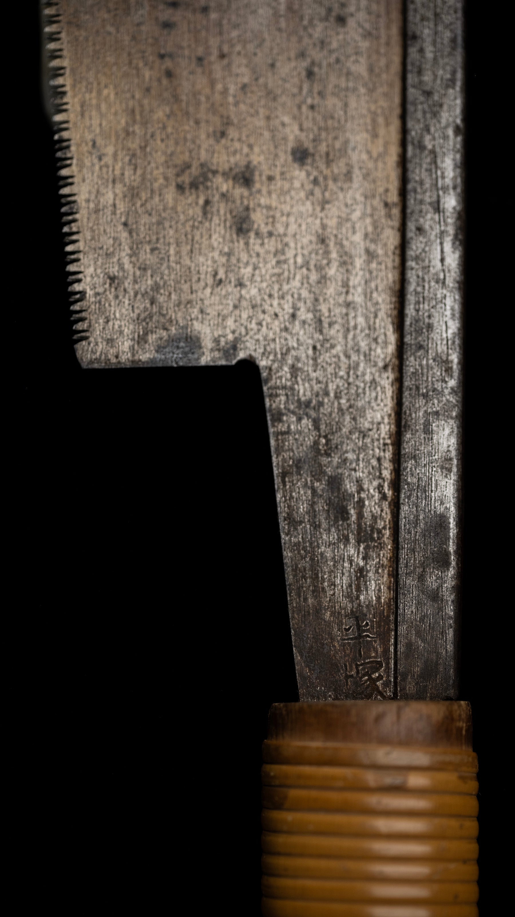 Douzuki Noko Japanese Precision Cross Cutting Hand Saw by Nakaya Eikichi - 240mm