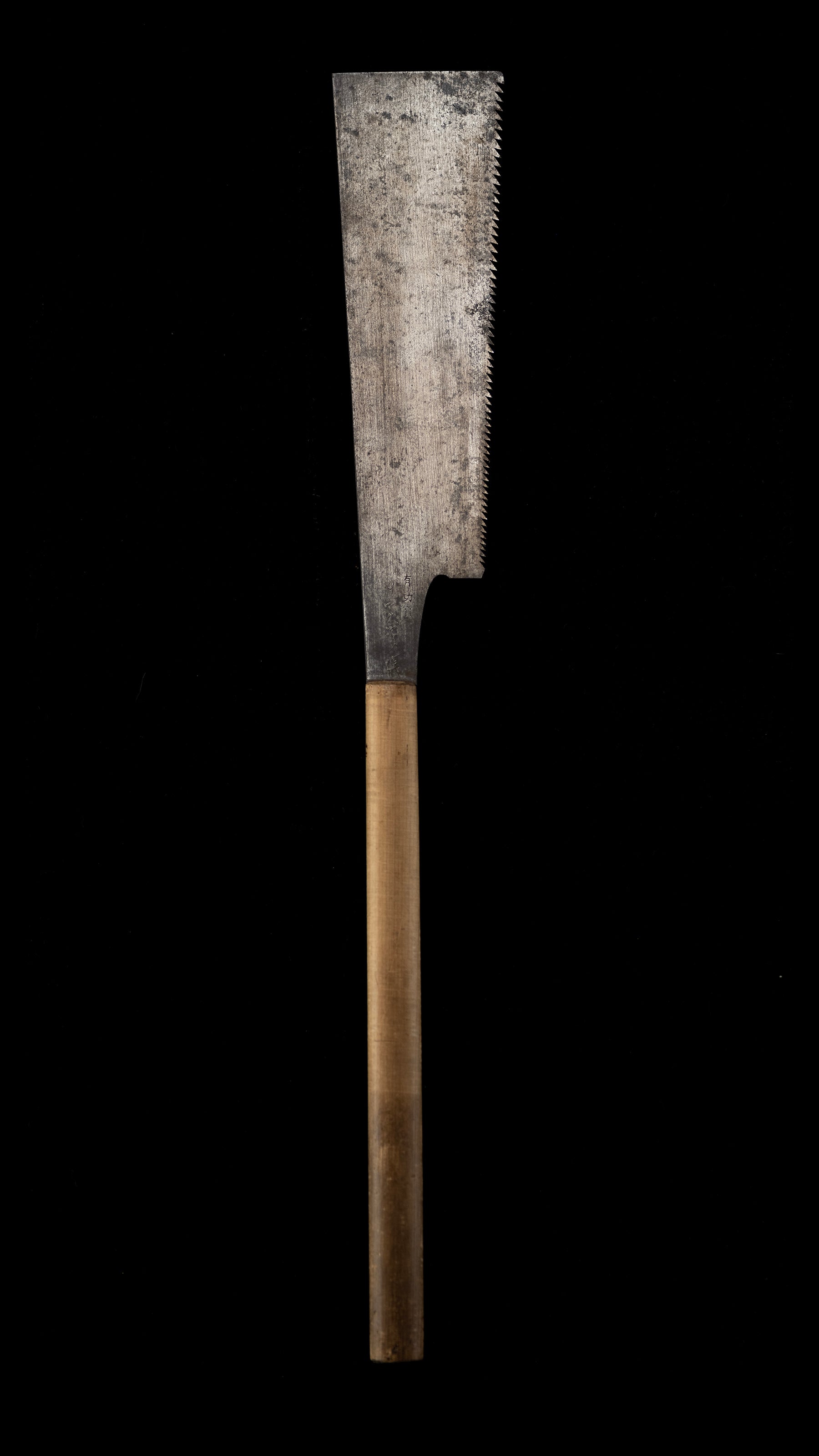 Kataba Noko Japanese Single Sided Rip Cutting Hand Saw - 240mm