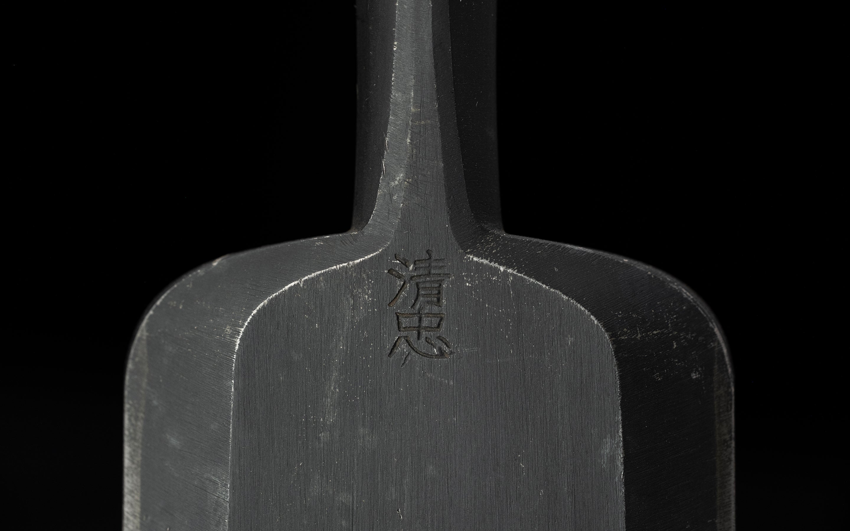 Oire-Nomi Japanese Hand Made Wide Bench Chisel By Kiyotada Ⅱ - 54mm