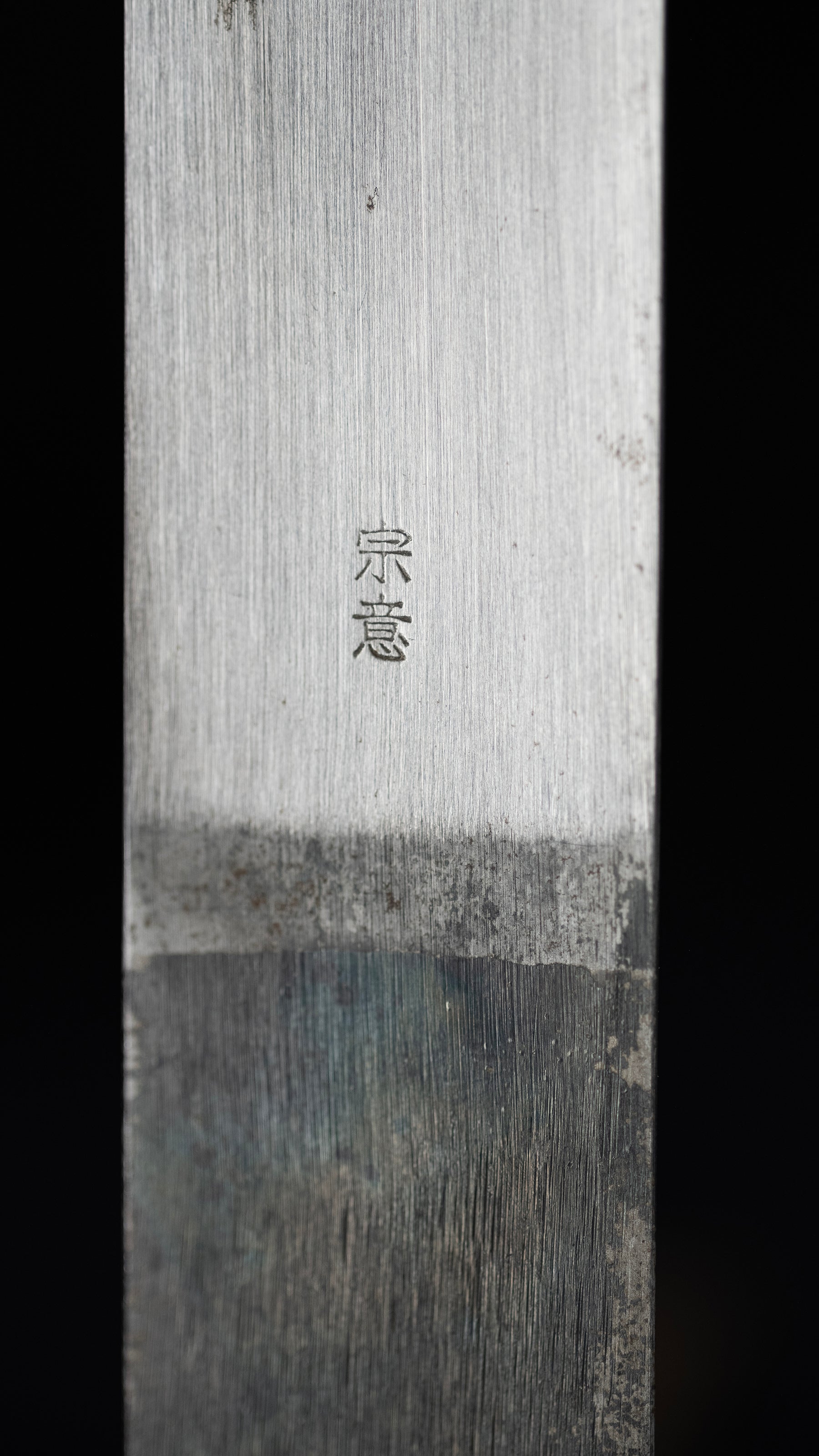 Kiridashi Knife By Motoi - 24mm