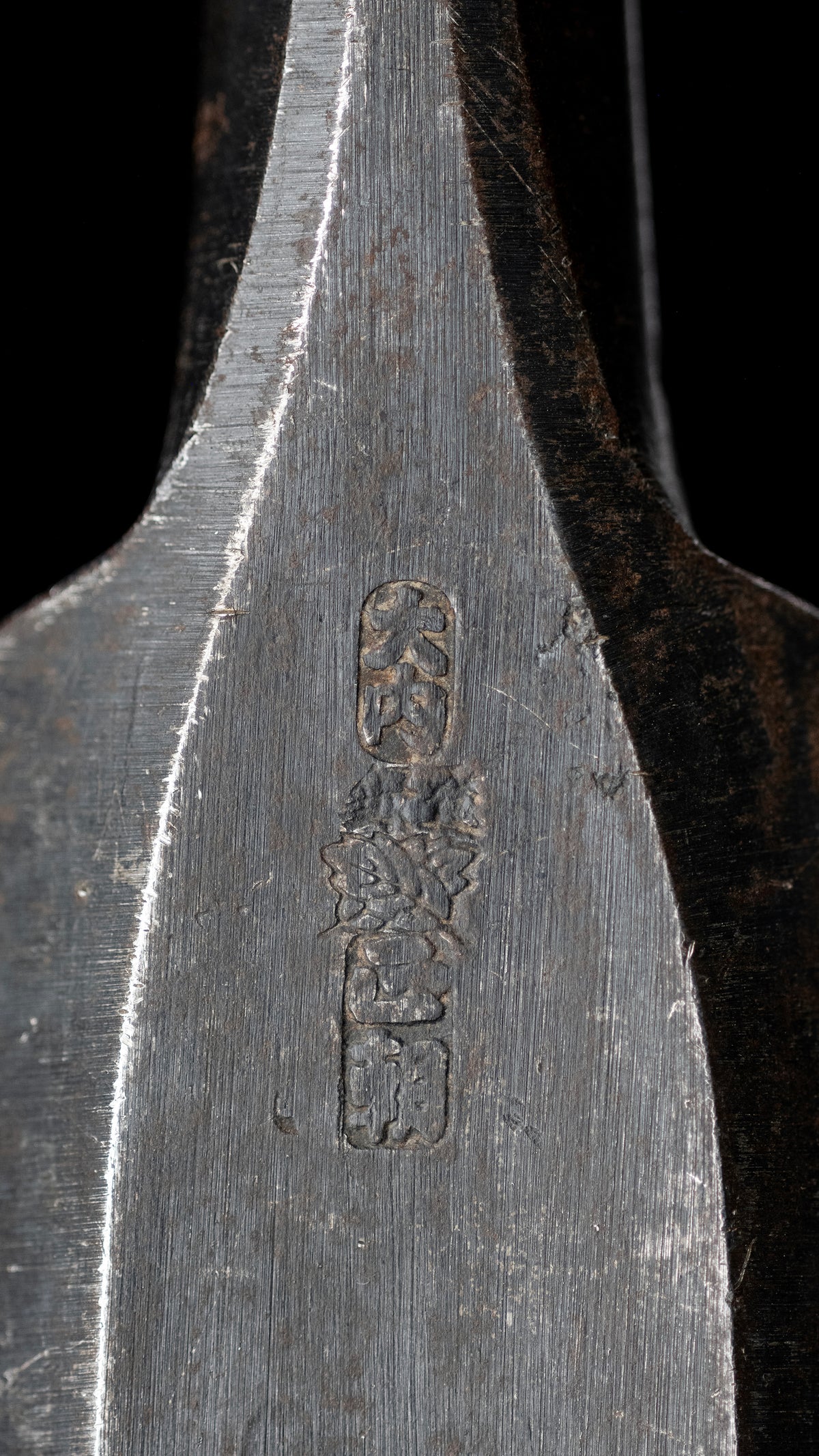 Ootsuki-Nomi Japanese Hand Made Slick Chisel By Ouchi Ⅲ - 48mm