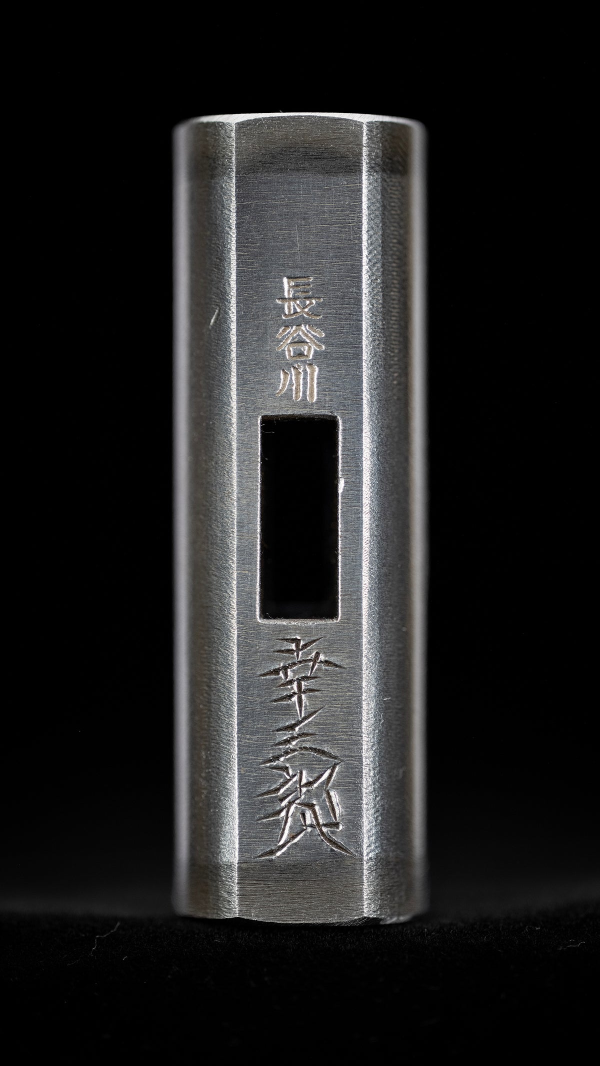 Ichimonji Genno Japanese Hand Made Hammer by Kouzaburo - 45 Monme