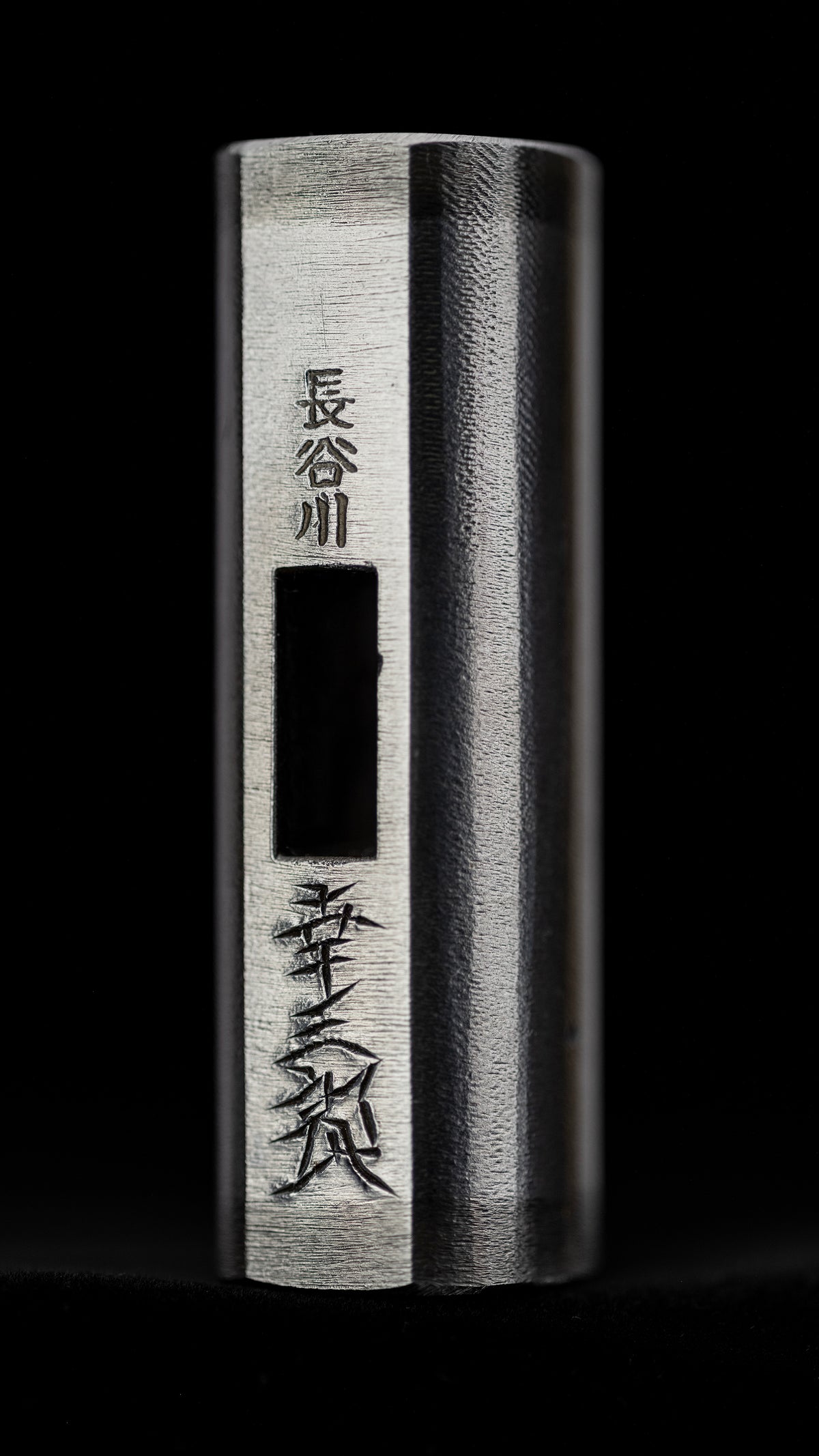 Ichimonji Genno Japanese Hand Made Hammer by Kouzaburo - 45 Monme