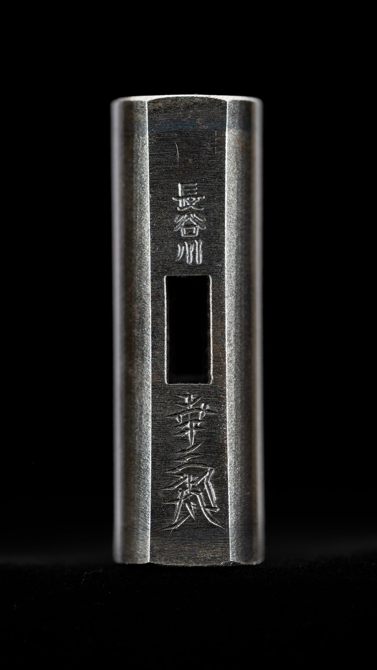 Ichimonji Genno Japanese Hand Made Hammer by Kouzaburo - 30 Monme ②