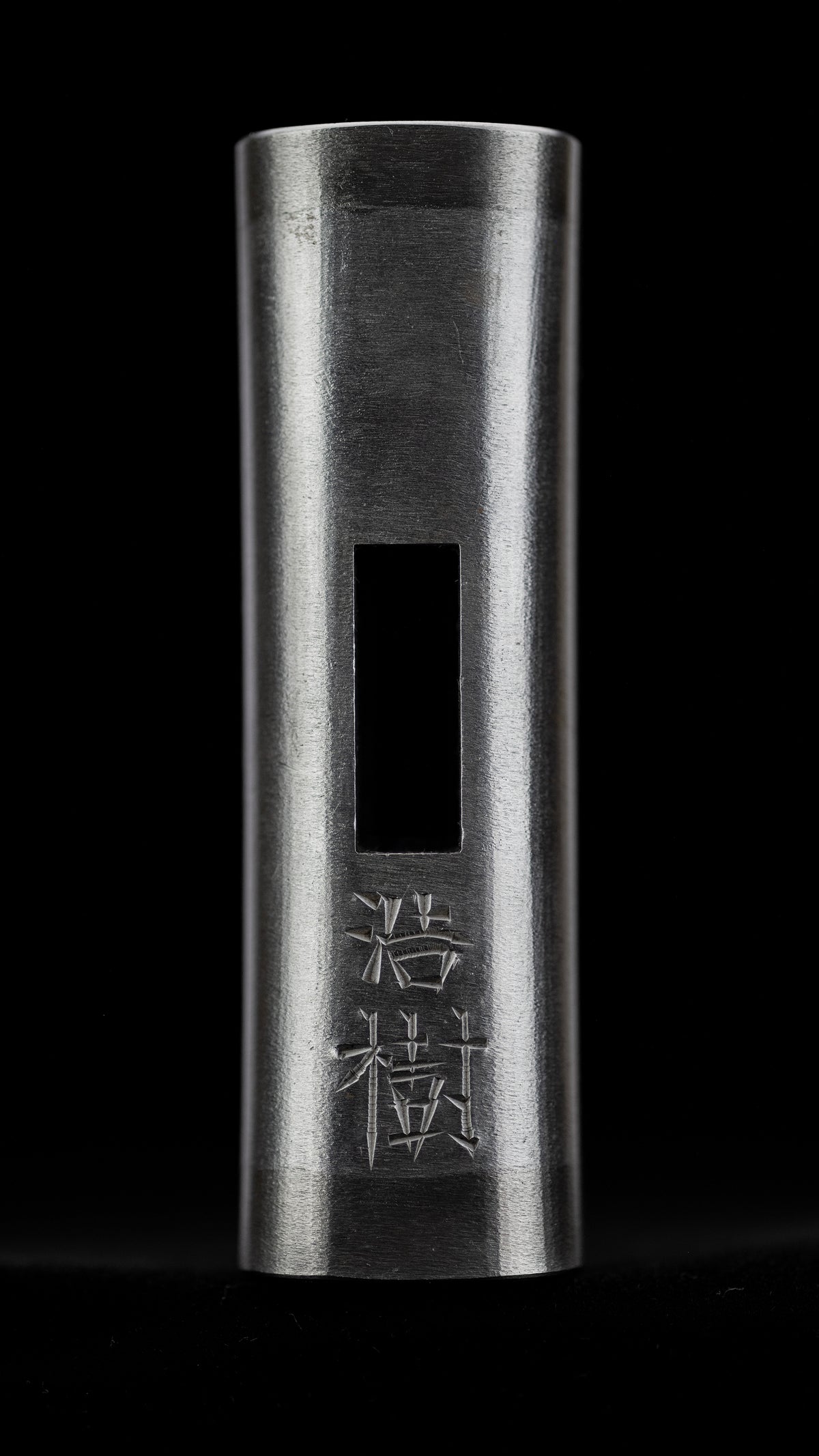 Haganetsuki Genno Japanese Hand Made Hammer by Hiroki - 100 Monme