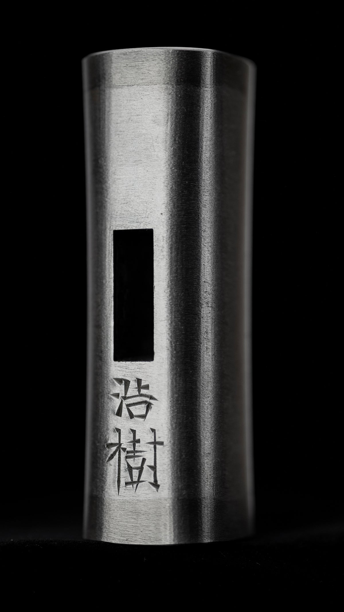 Haganetsuki Genno Japanese Hand Made Hammer by Hiroki - 100 Monme
