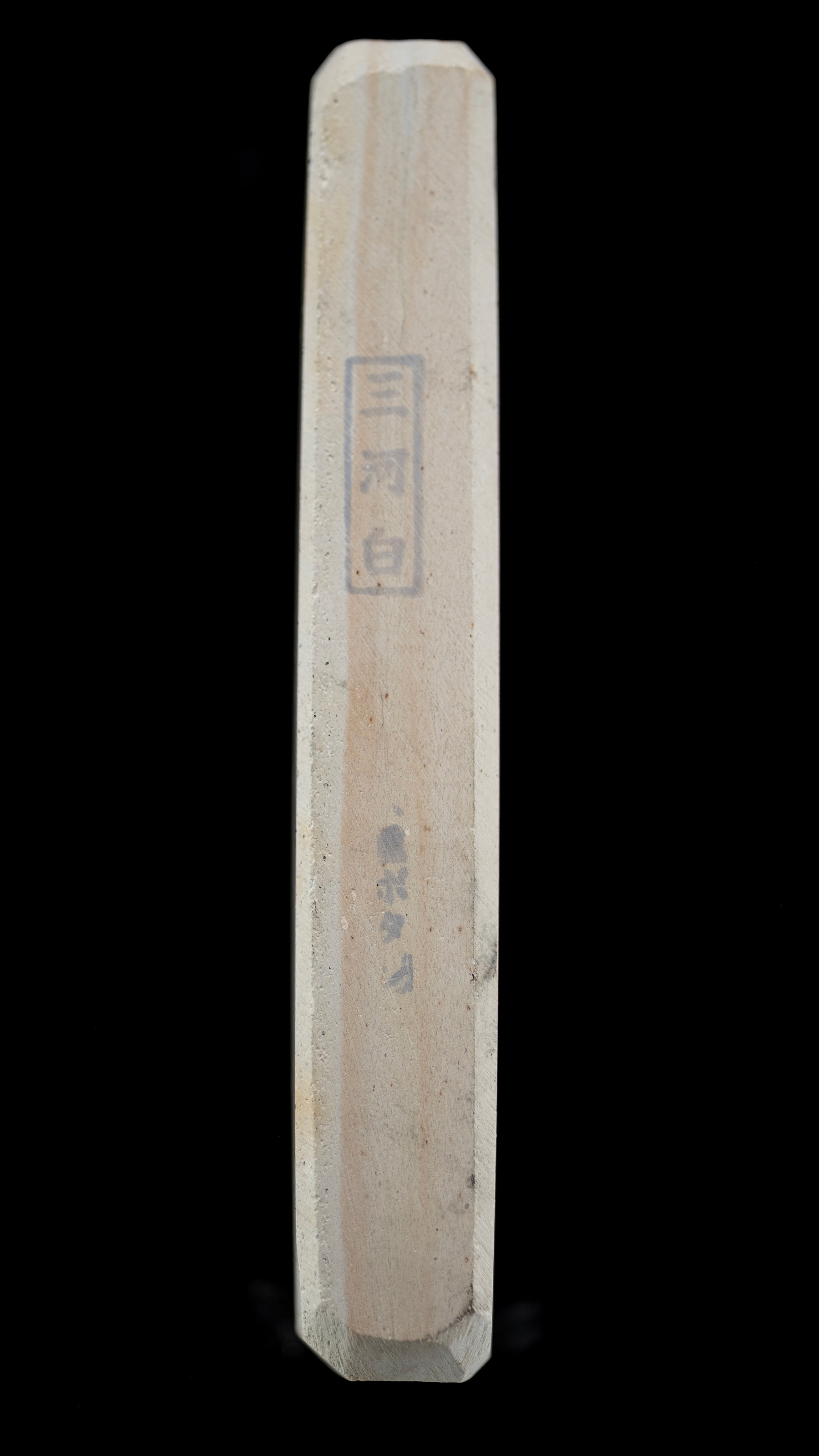 Migawa Nagura Japanese Natural Sharpening Stone - Yae Botan