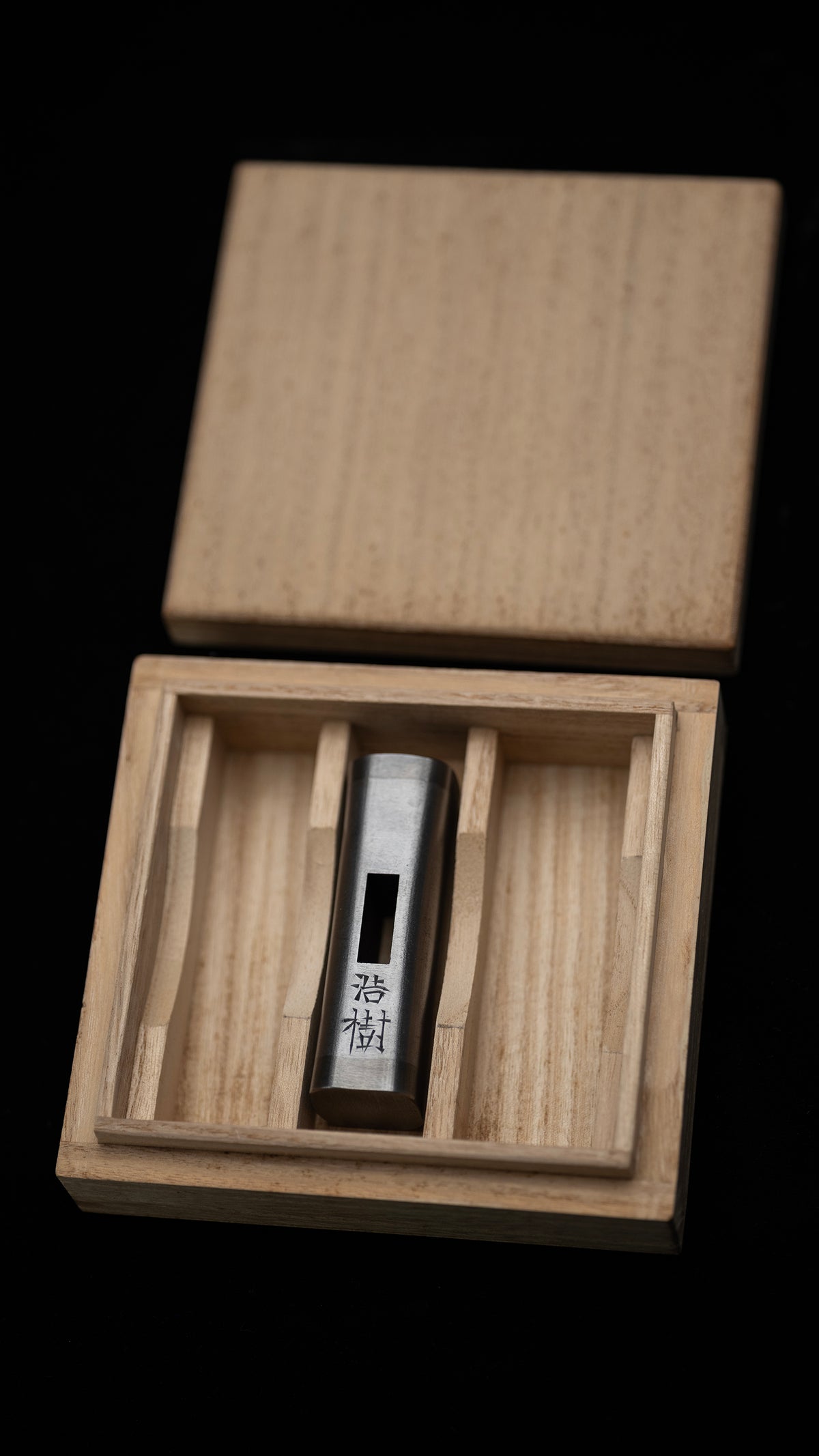 {GIFT} Hammer Storage Box - Kiribako