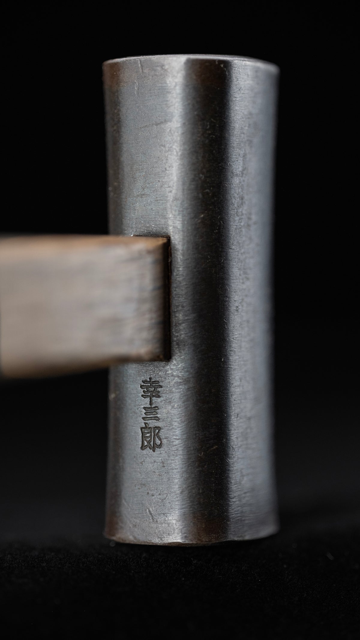 Ko Genno Japanese Hand Made Hammer by Kouzaburo - 50 Monme