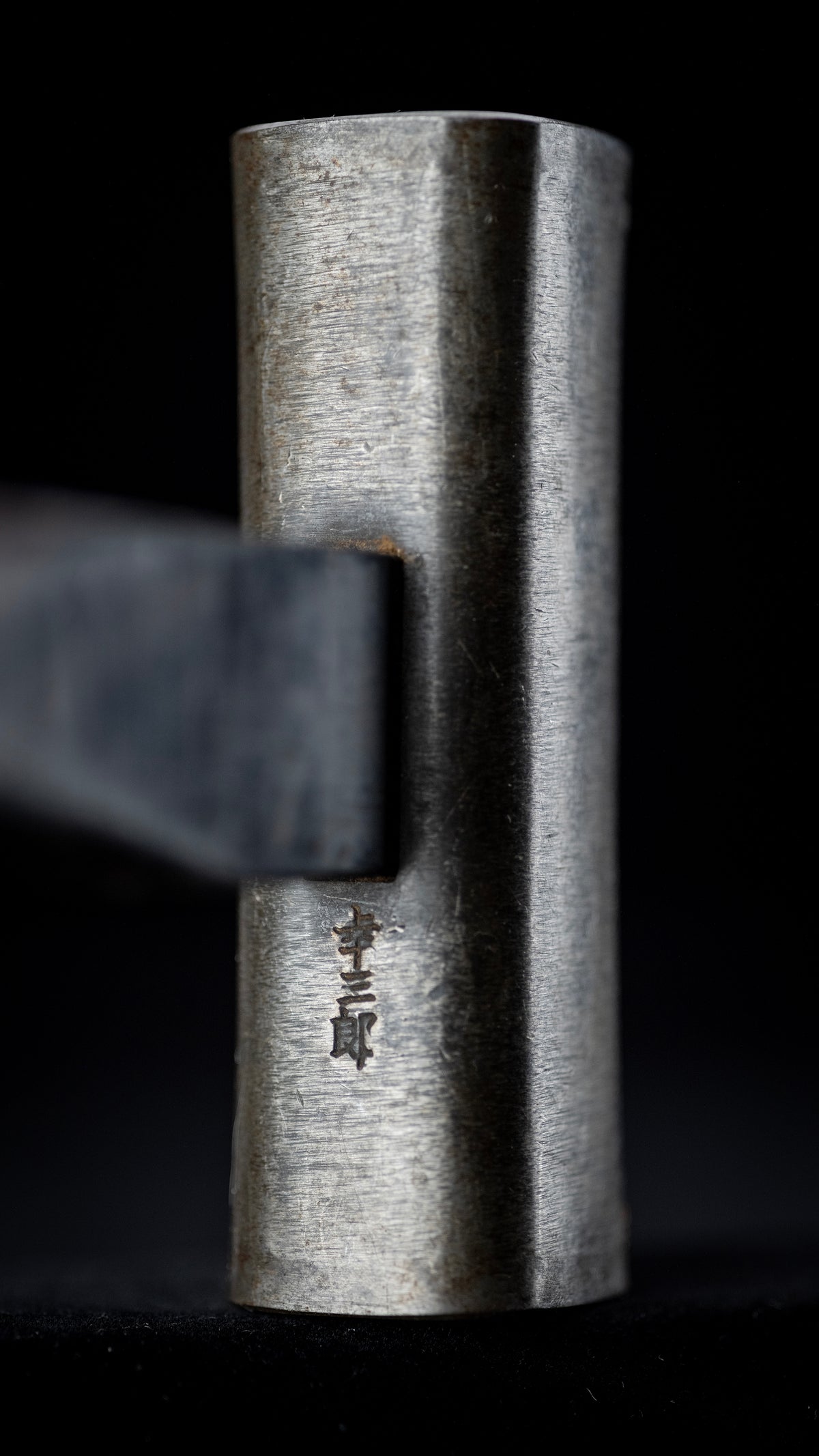Chu Genno Japanese Hand Made Hammer by Kouzaburo - 120 Monme