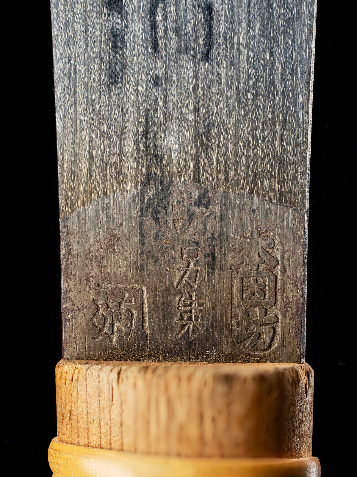 Ryoba Noko Japanese Both Sided Hand Saw by Hiroda Kikujiro - 210mm