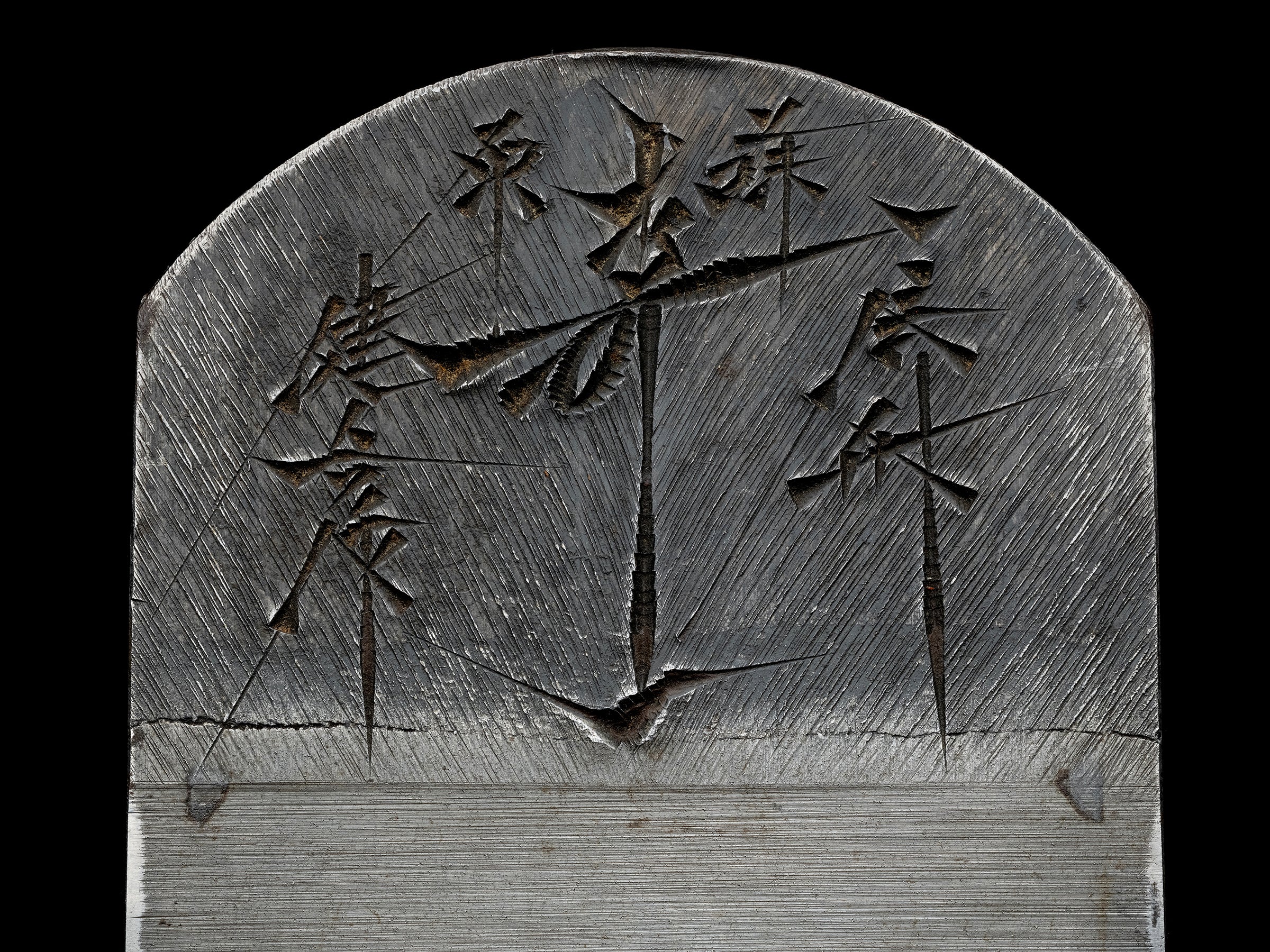 「Ju Ichi」Hira-ganna Japanese Smoothing Plane by Usui Kengo - 78mm