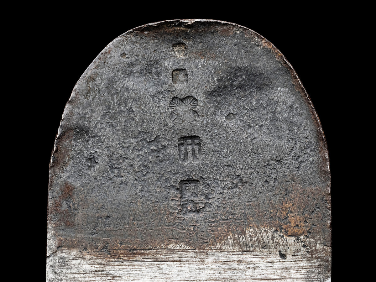 Kanna Japanese Smoothing Plane Blade By Kunihiro III - 63mm ②