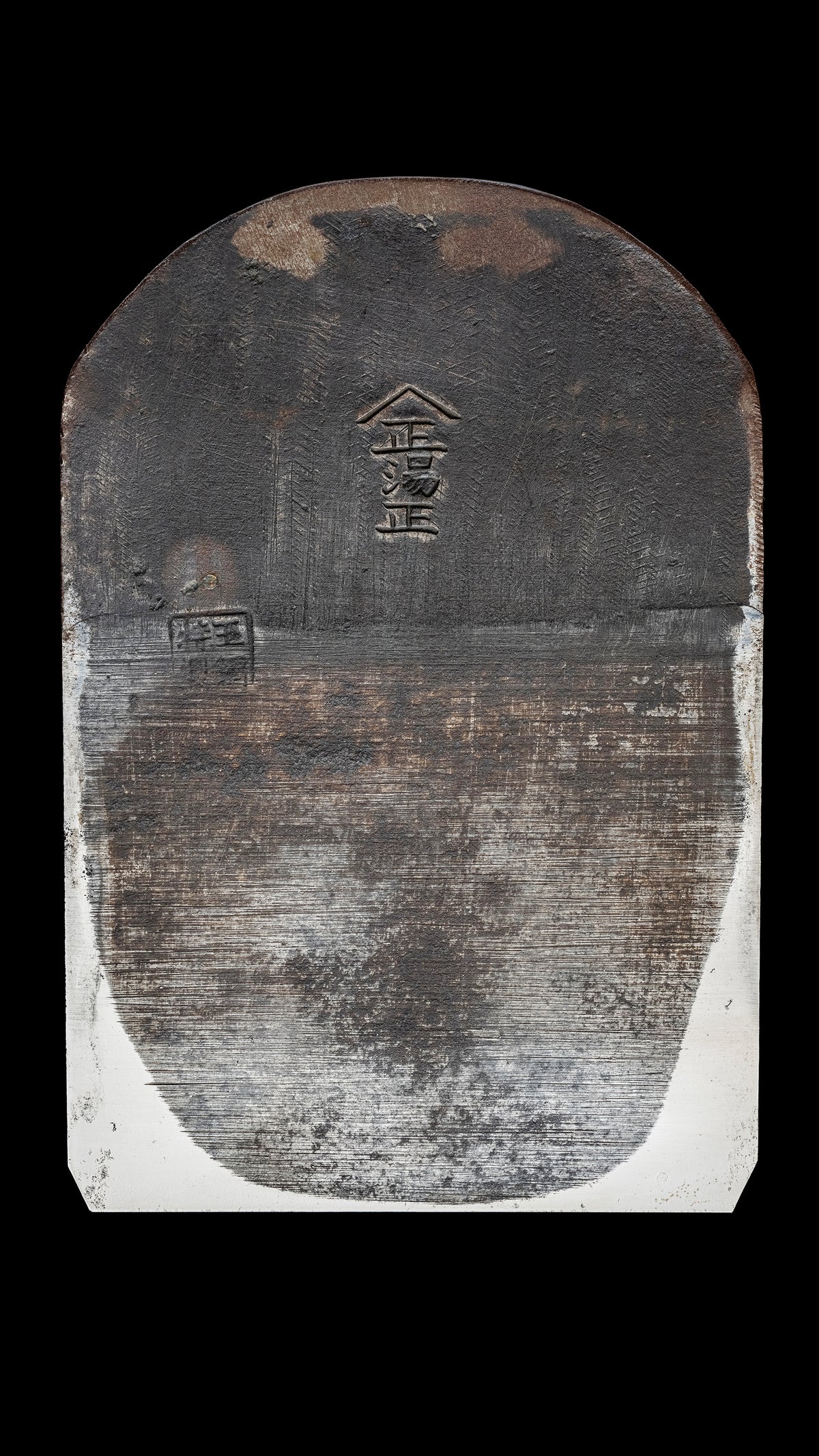Hira-ganna Japanese Smoothing Plane by Yamamasa Yumasa - 70mm