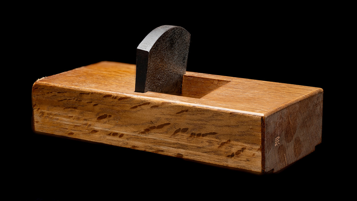 Dainaoshi-Kanna Japanese Standing/Scraper Plane By Oguma Torazaburo - 48mm