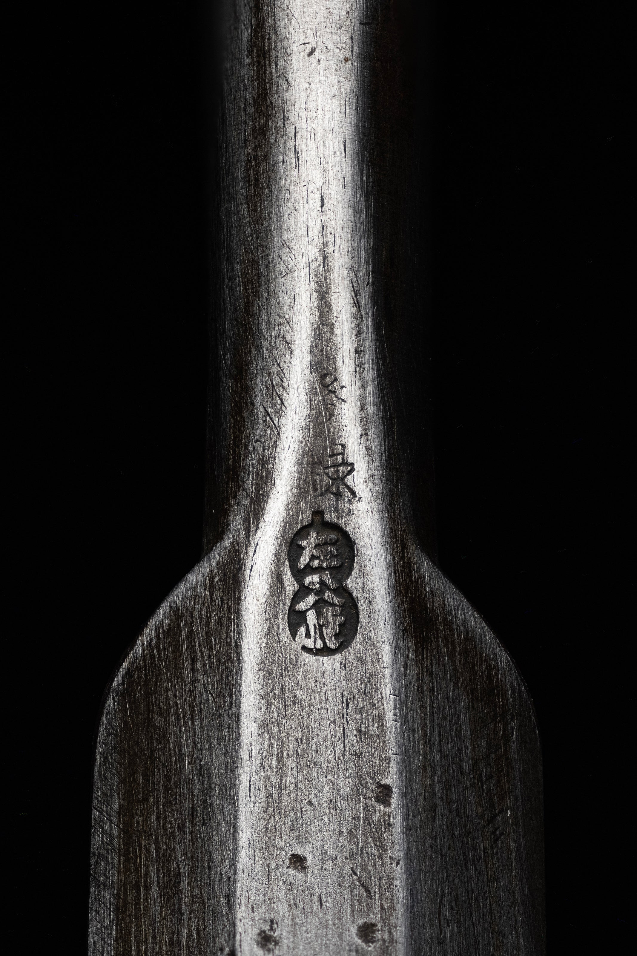 Sotomaru nomi Japanese Incannel Gouge Chisel By Second Generation Hisahiro - 24mm