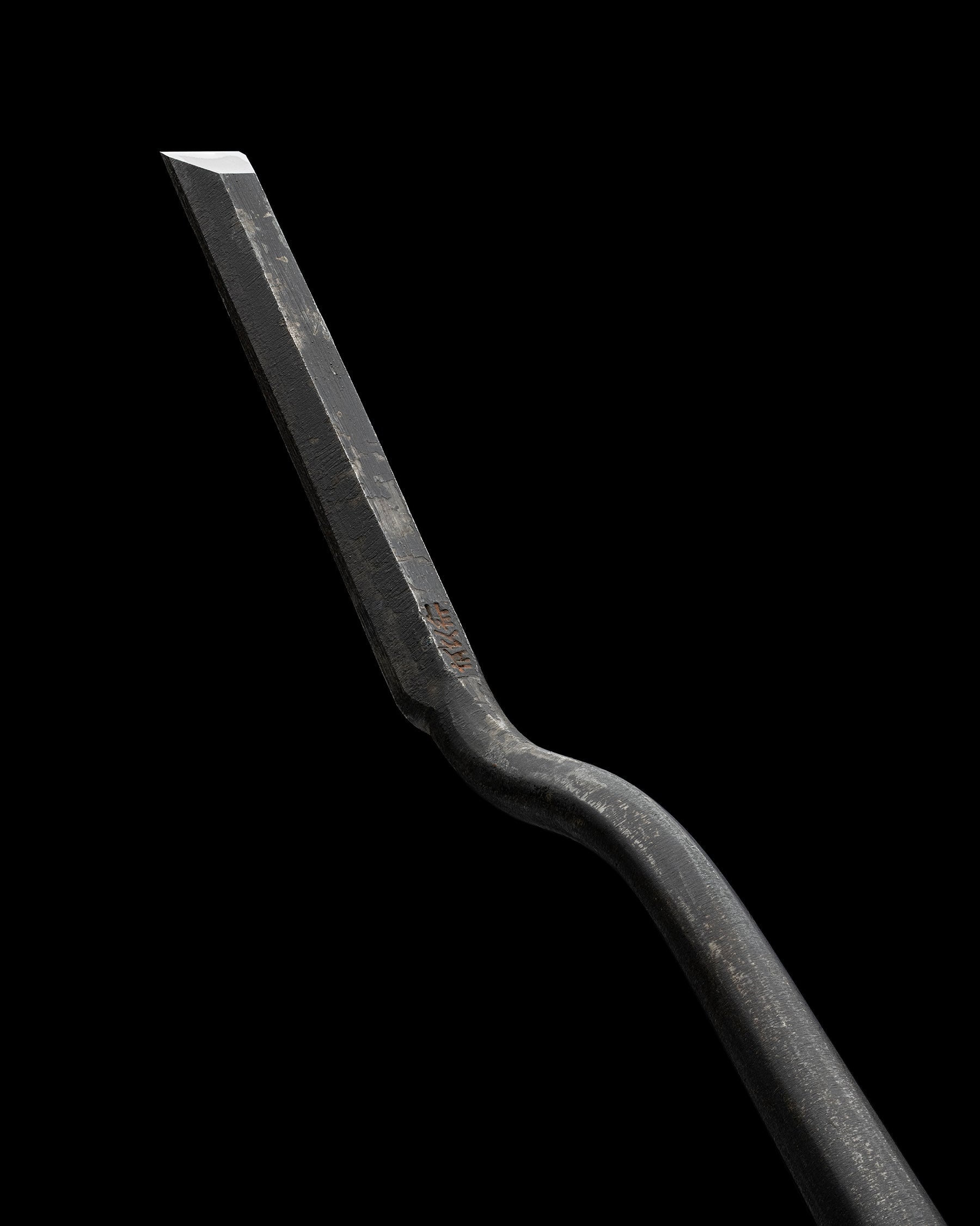 Kote Nomi Japanese Trowel Chisel Set By Hidari Hisasaku Ⅱ